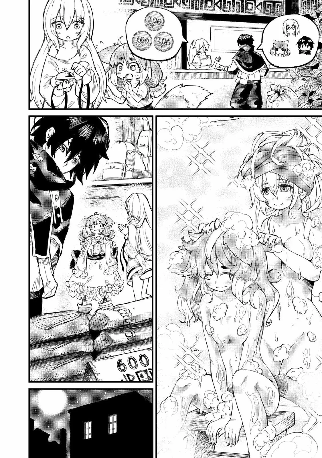 Skill Lender’s retrieving (Tale) ~I told you it’s 10% per 10 days at first, didn’t I~ Chapter 7 page 3 - 