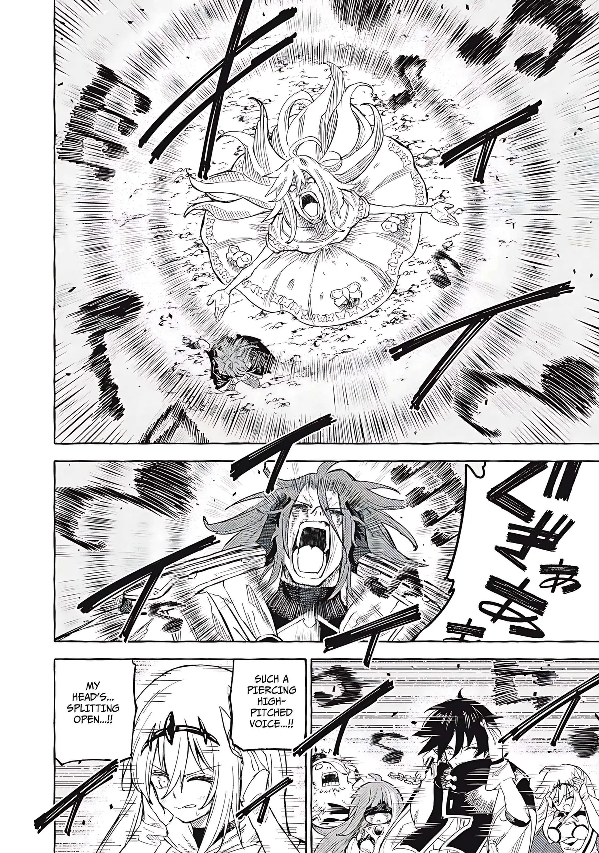 Skill Lender’s retrieving (Tale) ~I told you it’s 10% per 10 days at first, didn’t I~ Chapter 70 page 13 - 