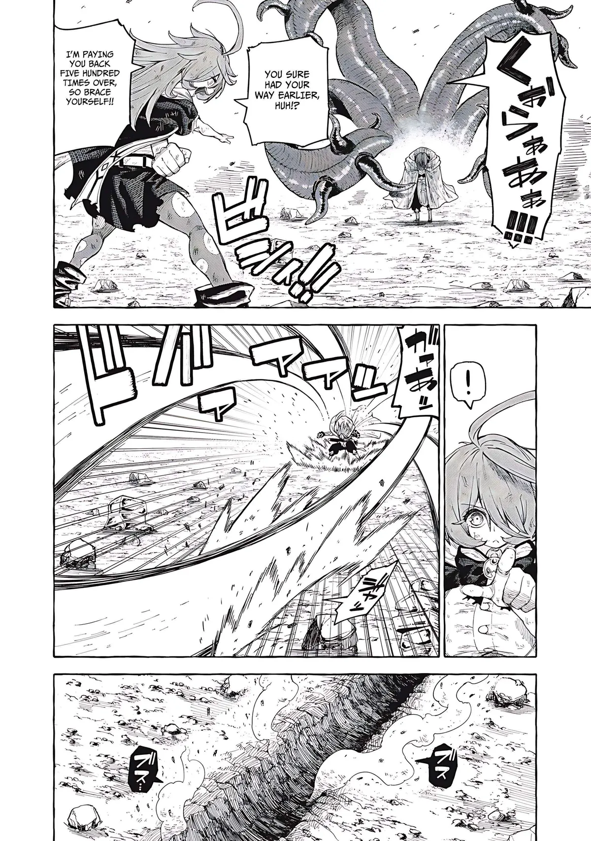 Skill Lender’s retrieving (Tale) ~I told you it’s 10% per 10 days at first, didn’t I~ Chapter 70 page 3 - 