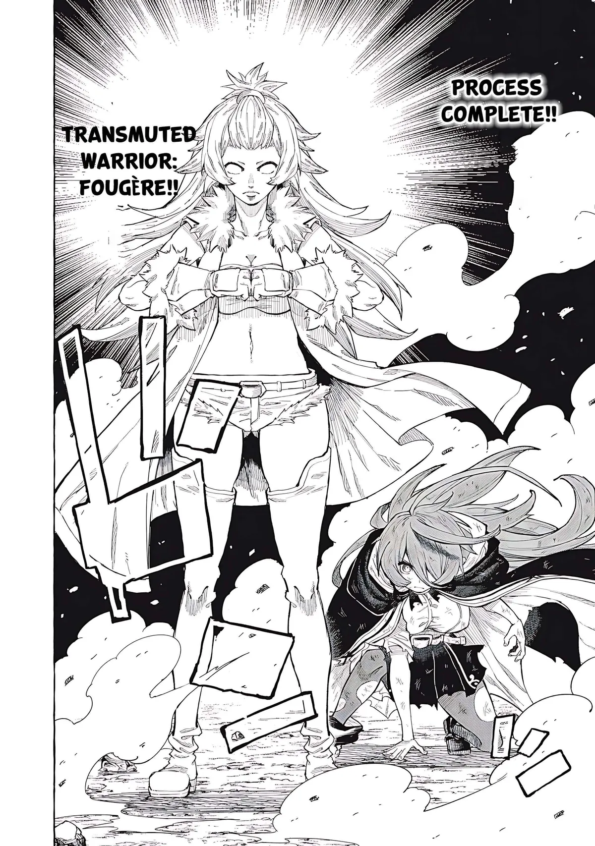Skill Lender’s retrieving (Tale) ~I told you it’s 10% per 10 days at first, didn’t I~ Chapter 70 page 5 - 