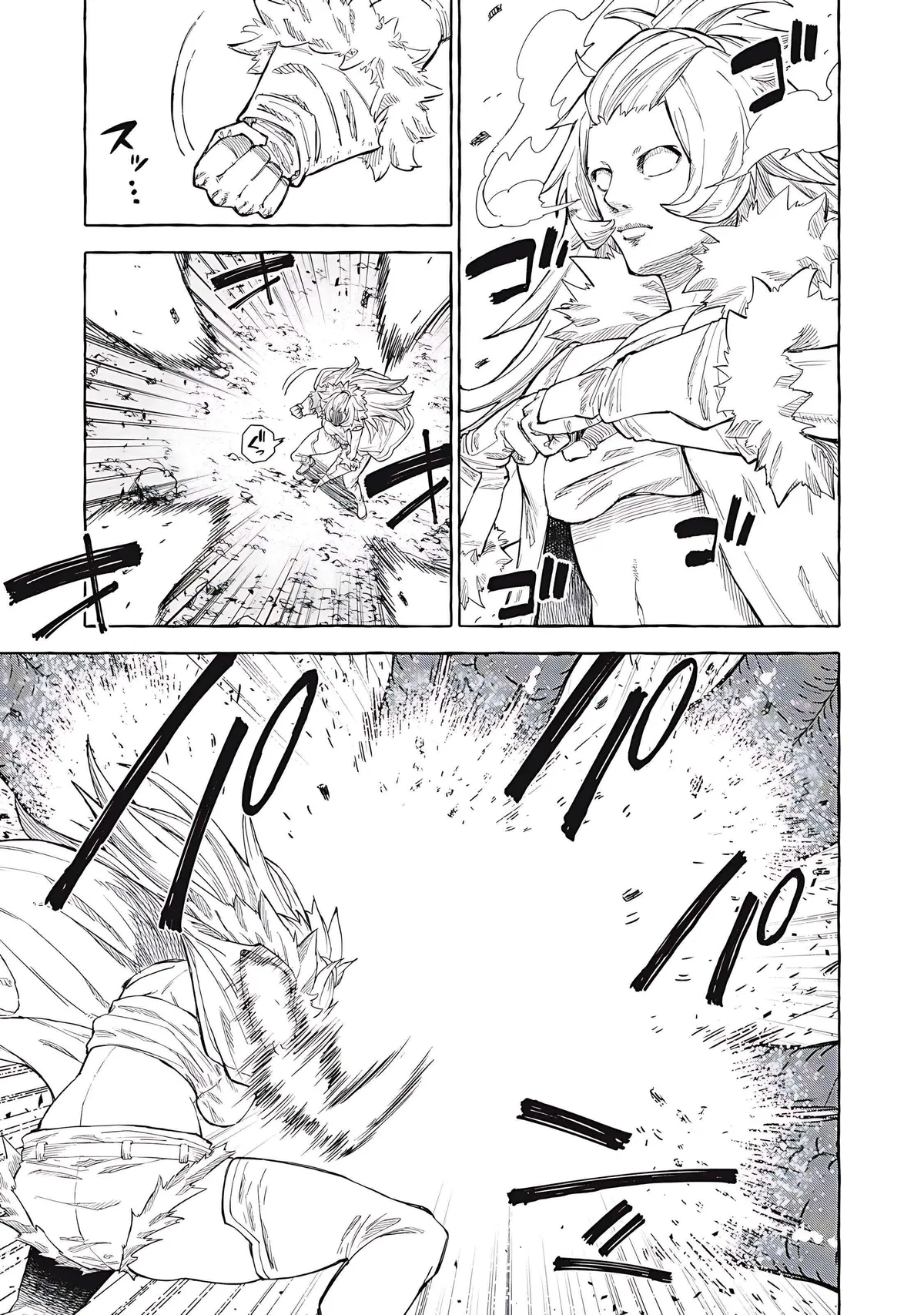 Skill Lender’s retrieving (Tale) ~I told you it’s 10% per 10 days at first, didn’t I~ Chapter 70 page 6 - 