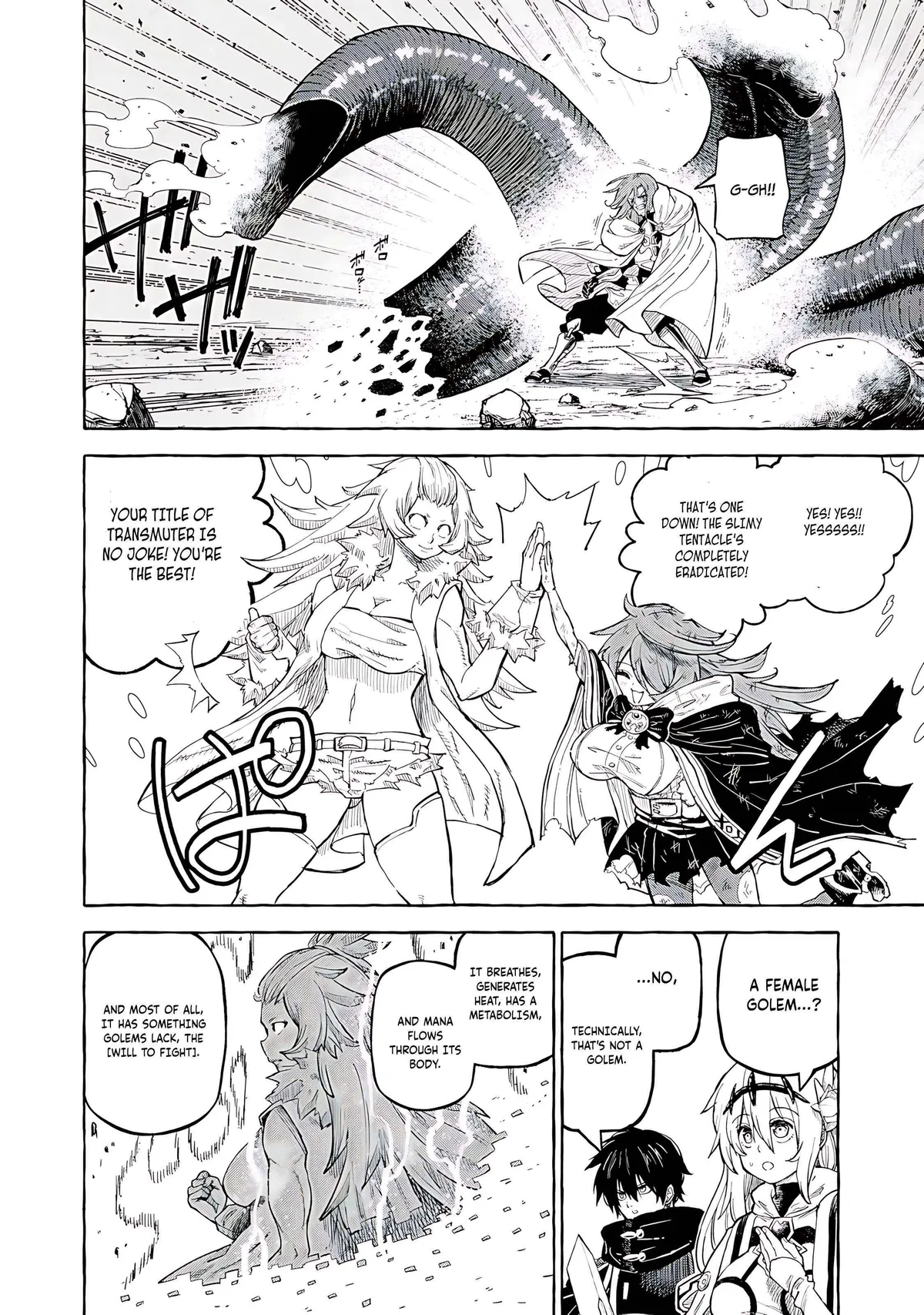 Skill Lender’s retrieving (Tale) ~I told you it’s 10% per 10 days at first, didn’t I~ Chapter 70 page 7 - 