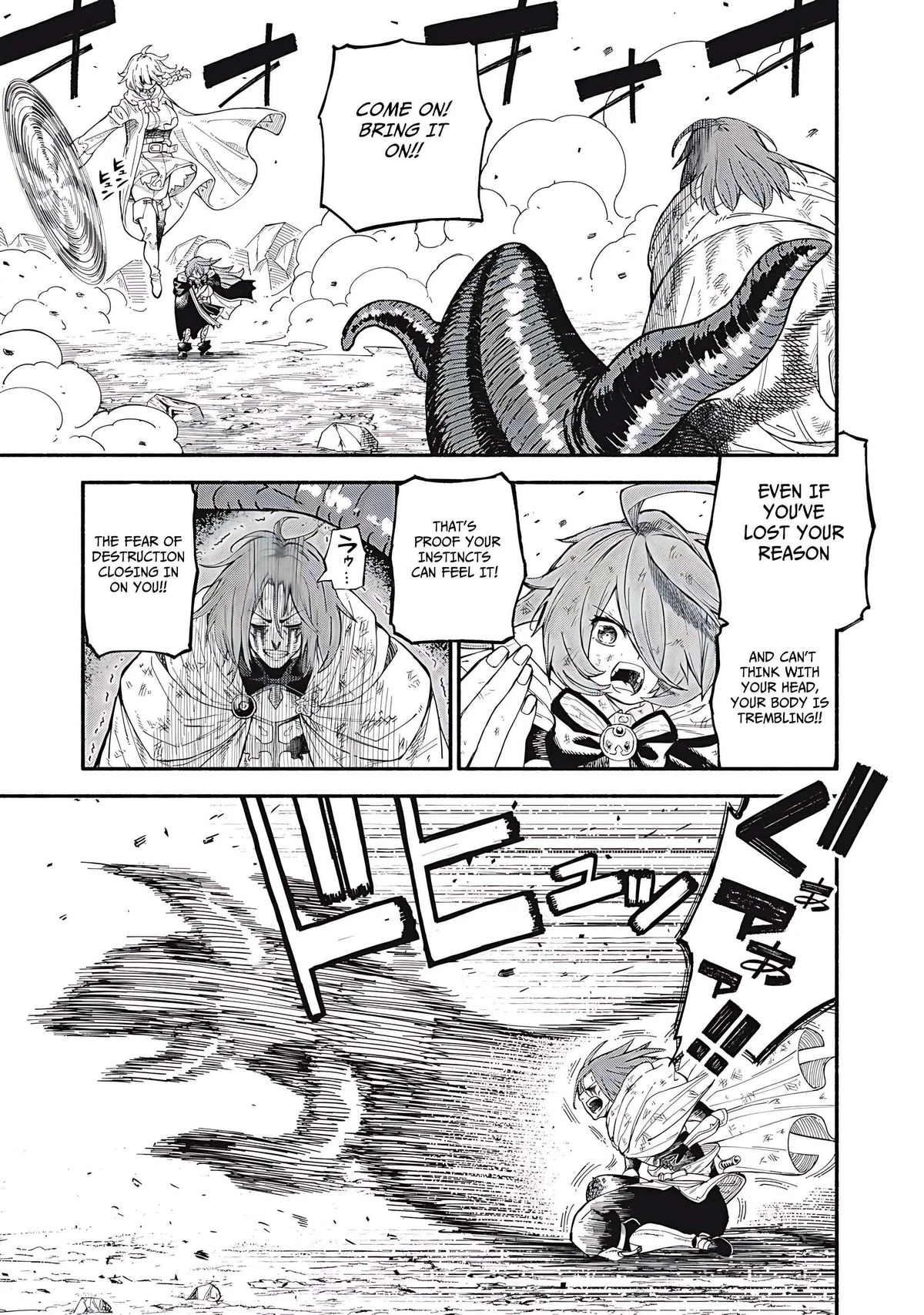 Skill Lender’s retrieving (Tale) ~I told you it’s 10% per 10 days at first, didn’t I~ Chapter 72 page 2 - 