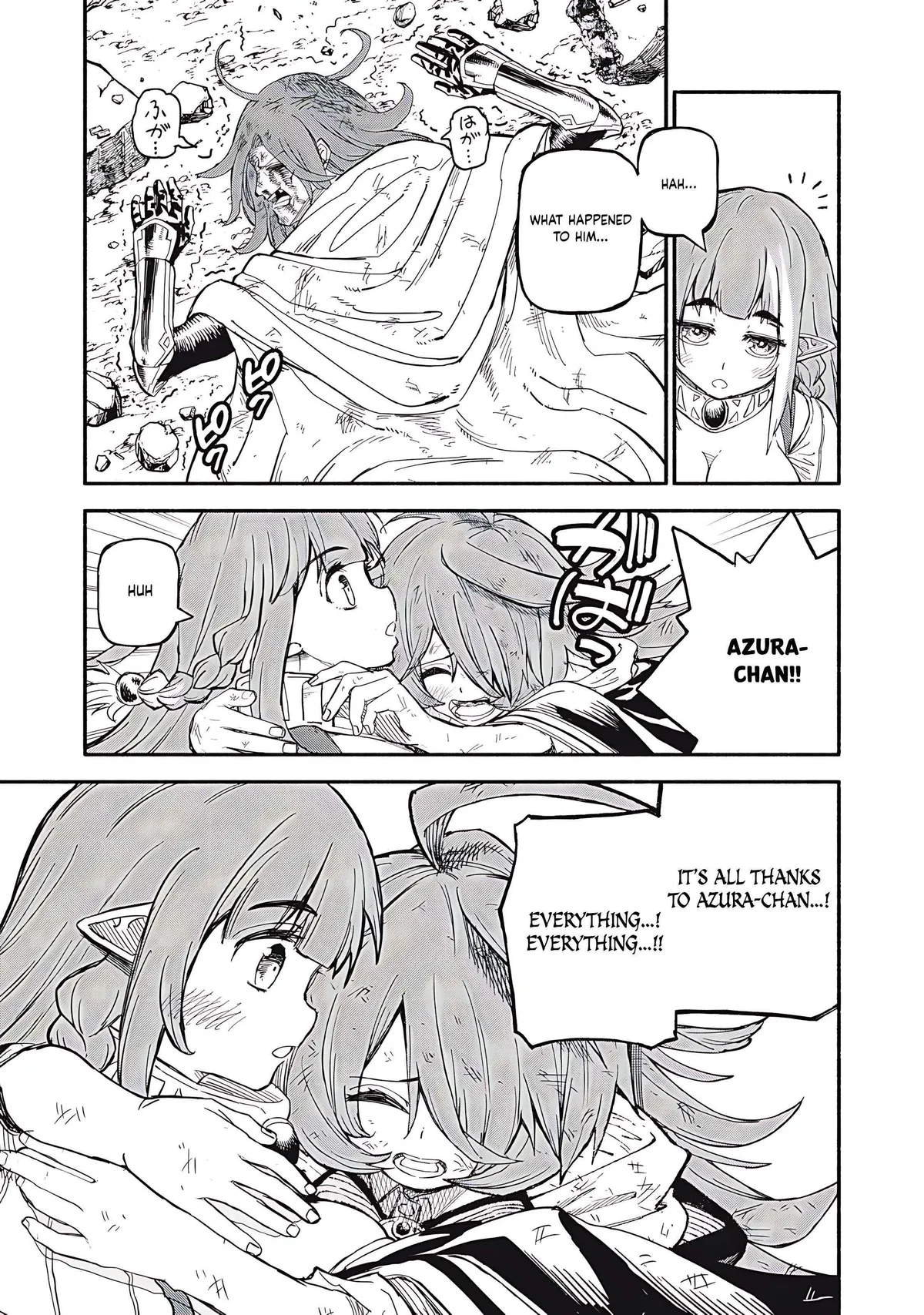 Skill Lender’s retrieving (Tale) ~I told you it’s 10% per 10 days at first, didn’t I~ Chapter 72 page 12 - 