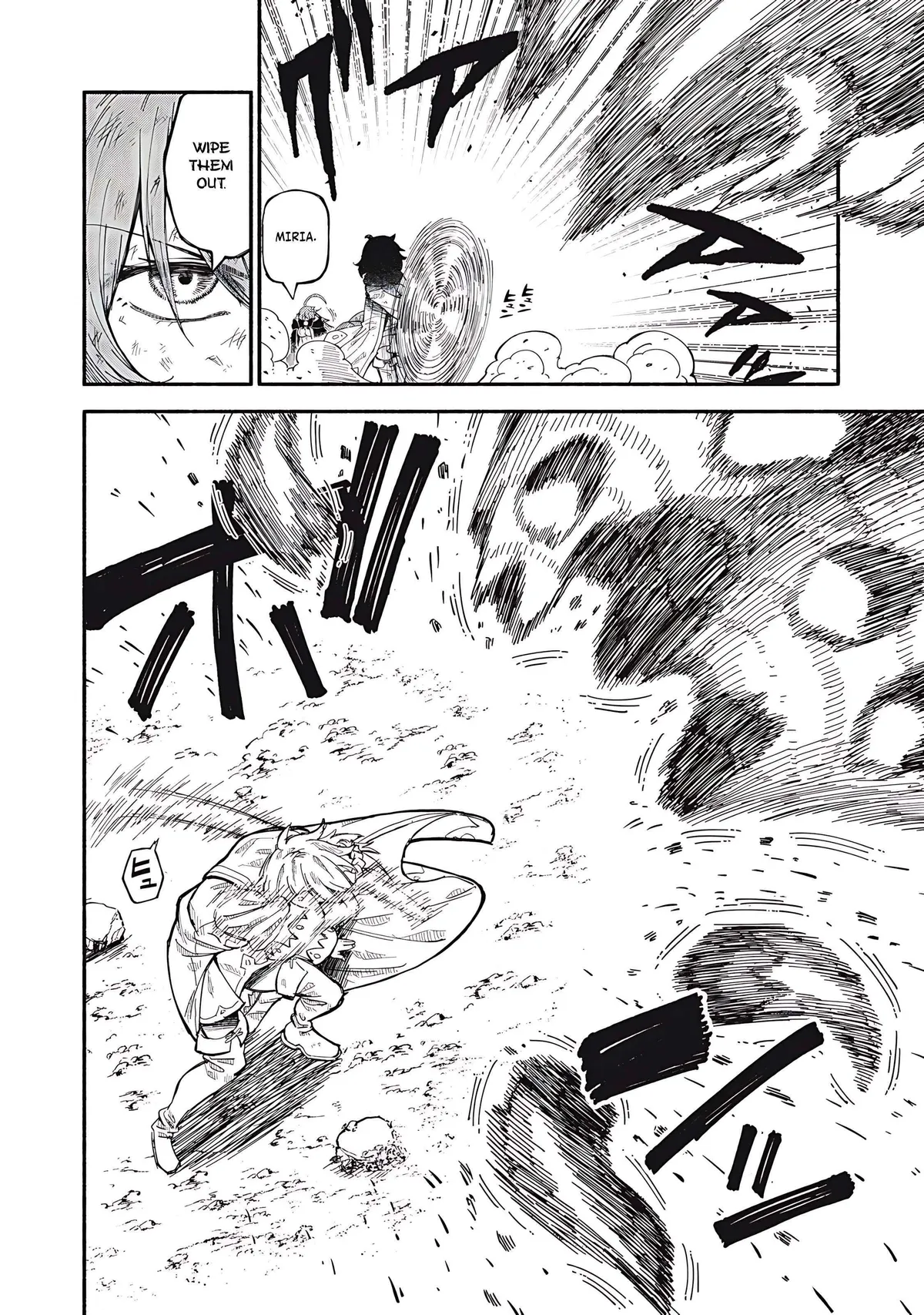 Skill Lender’s retrieving (Tale) ~I told you it’s 10% per 10 days at first, didn’t I~ Chapter 72 page 3 - 