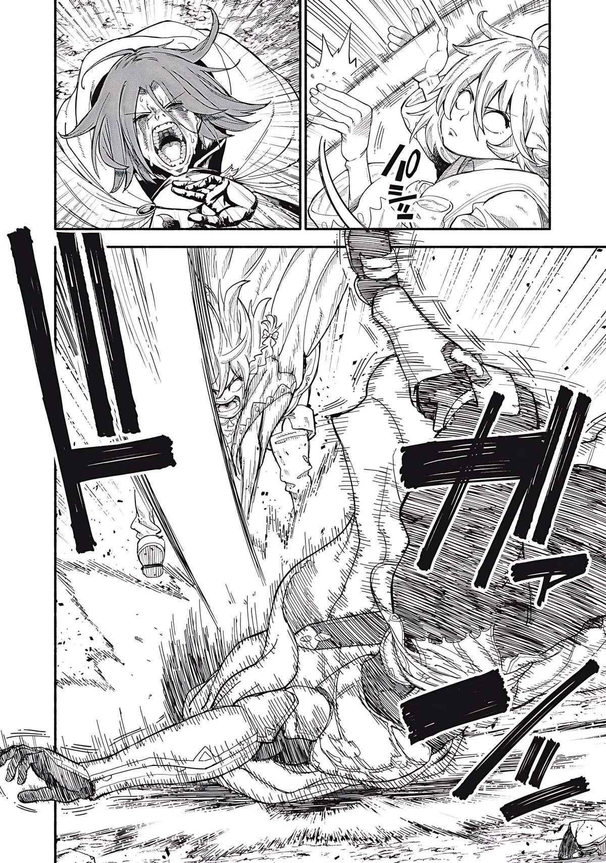 Skill Lender’s retrieving (Tale) ~I told you it’s 10% per 10 days at first, didn’t I~ Chapter 72 page 5 - 