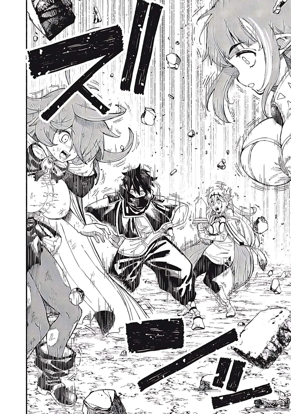 Skill Lender’s retrieving (Tale) ~I told you it’s 10% per 10 days at first, didn’t I~ Chapter 73 page 11 - 