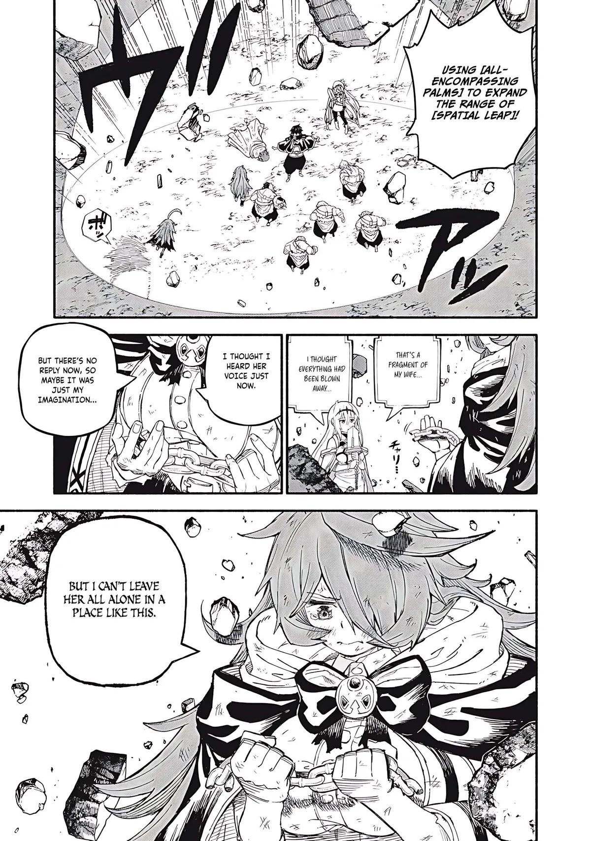 Skill Lender’s retrieving (Tale) ~I told you it’s 10% per 10 days at first, didn’t I~ Chapter 73 page 14 - 