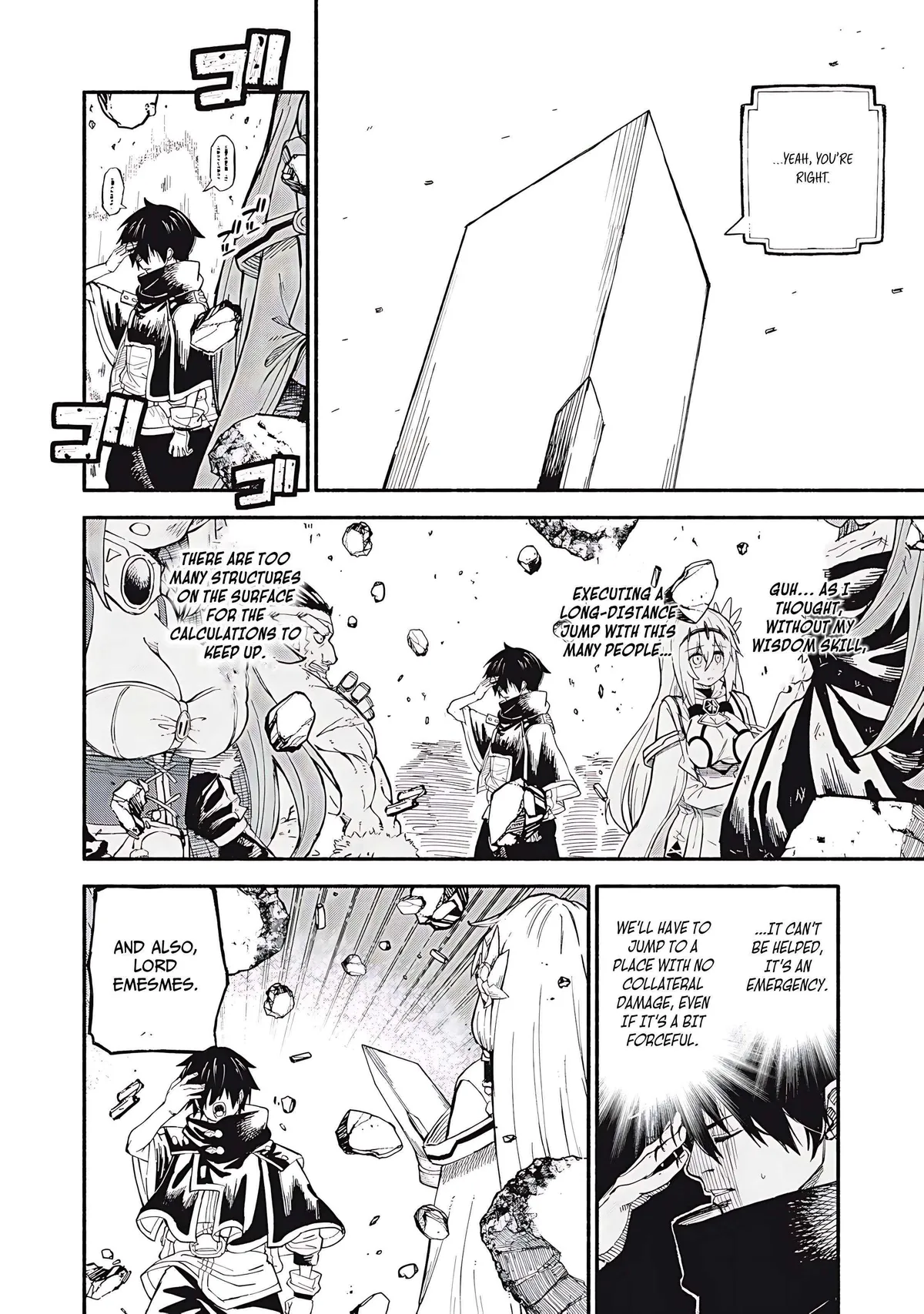 Skill Lender’s retrieving (Tale) ~I told you it’s 10% per 10 days at first, didn’t I~ Chapter 73 page 15 - 