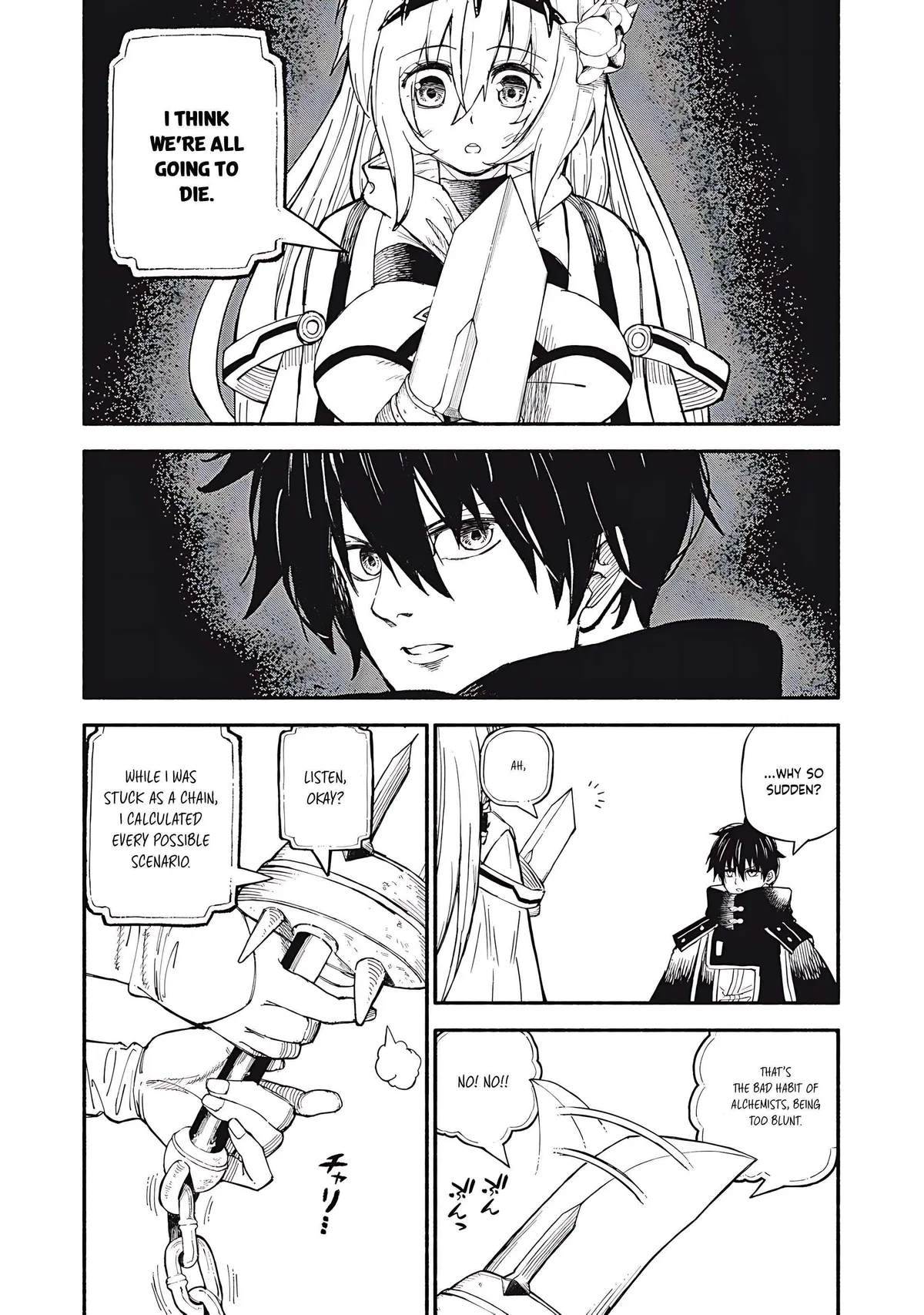 Skill Lender’s retrieving (Tale) ~I told you it’s 10% per 10 days at first, didn’t I~ Chapter 73 page 3 - 
