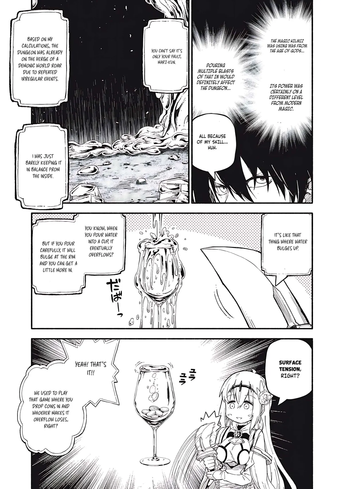 Skill Lender’s retrieving (Tale) ~I told you it’s 10% per 10 days at first, didn’t I~ Chapter 73 page 6 - 