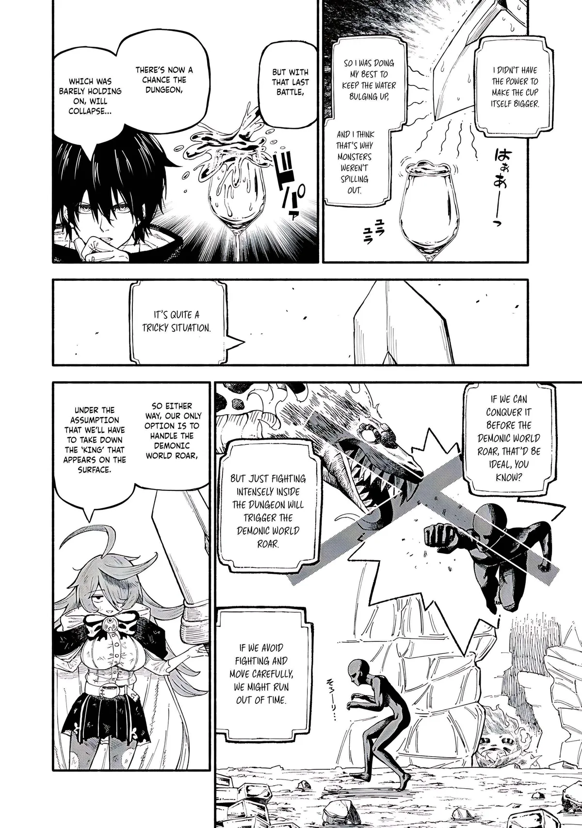 Skill Lender’s retrieving (Tale) ~I told you it’s 10% per 10 days at first, didn’t I~ Chapter 73 page 7 - 