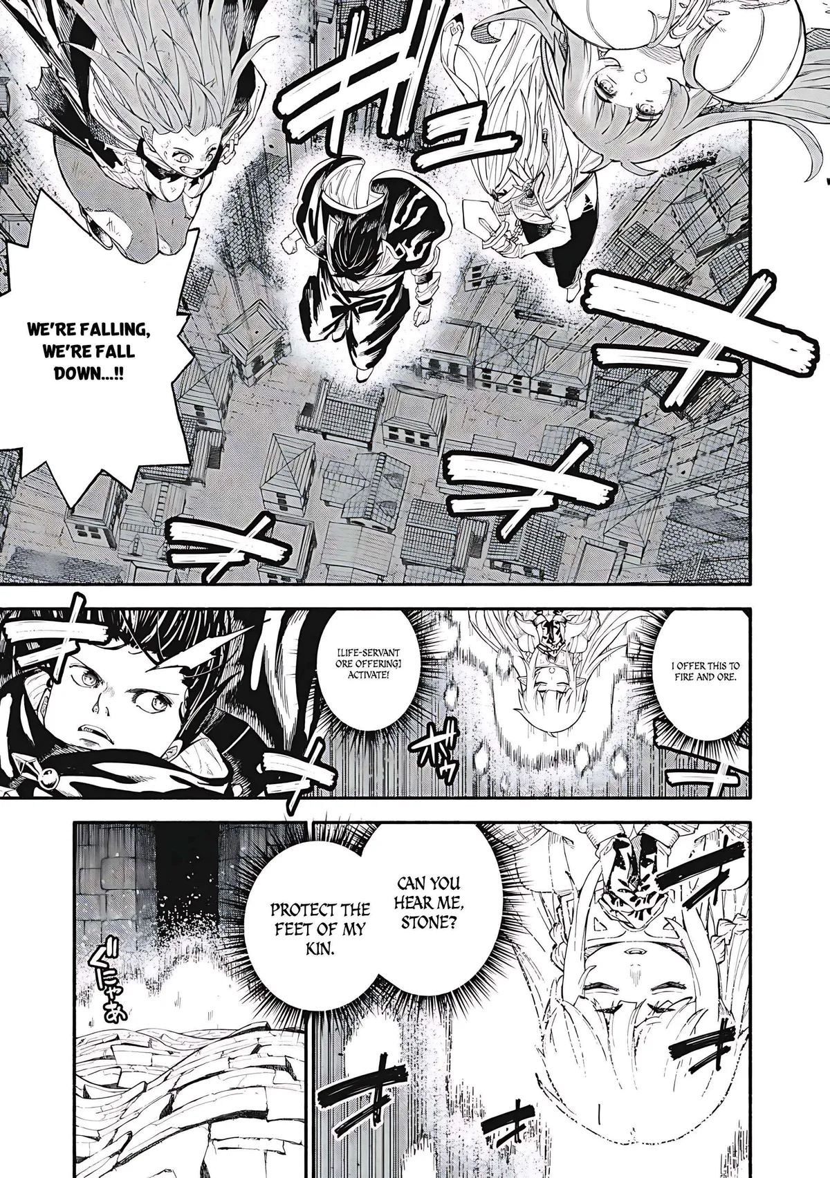 Skill Lender’s retrieving (Tale) ~I told you it’s 10% per 10 days at first, didn’t I~ Chapter 74 page 2 - 