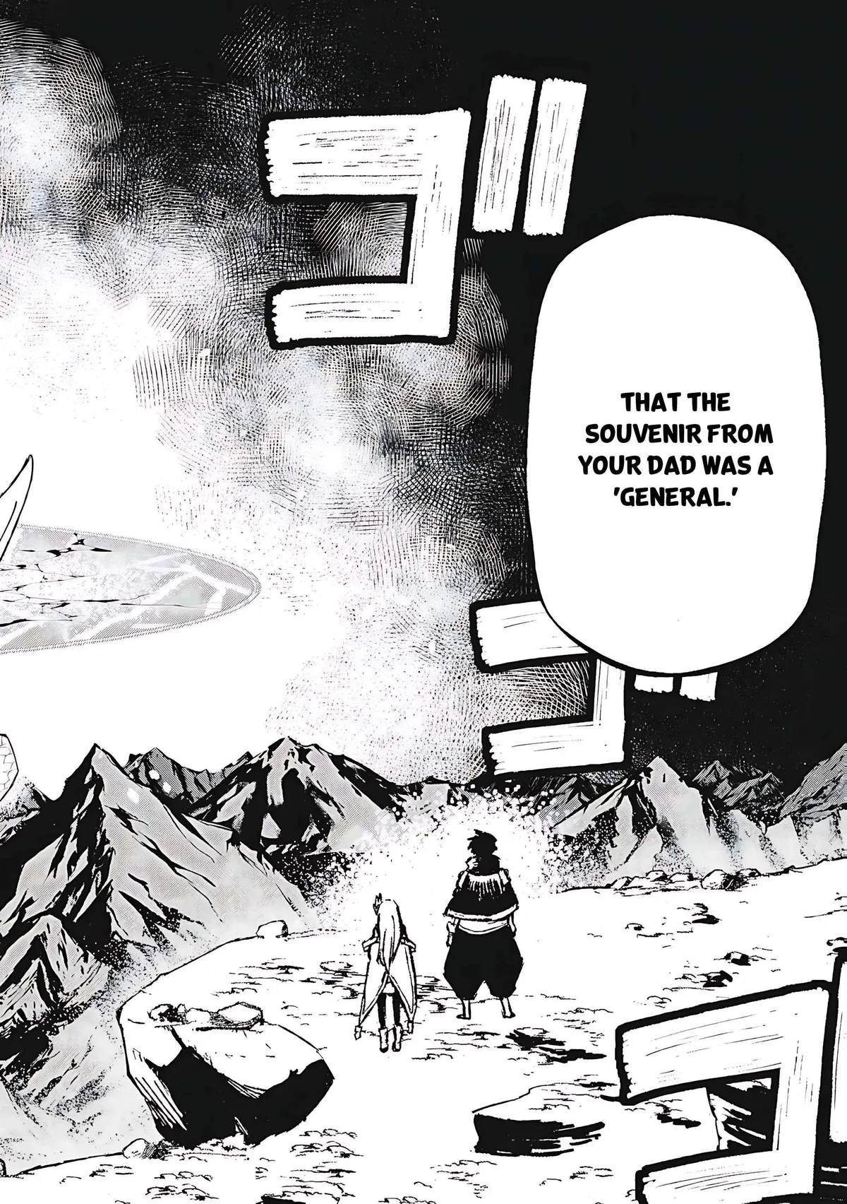 Skill Lender’s retrieving (Tale) ~I told you it’s 10% per 10 days at first, didn’t I~ Chapter 74 page 16 - 
