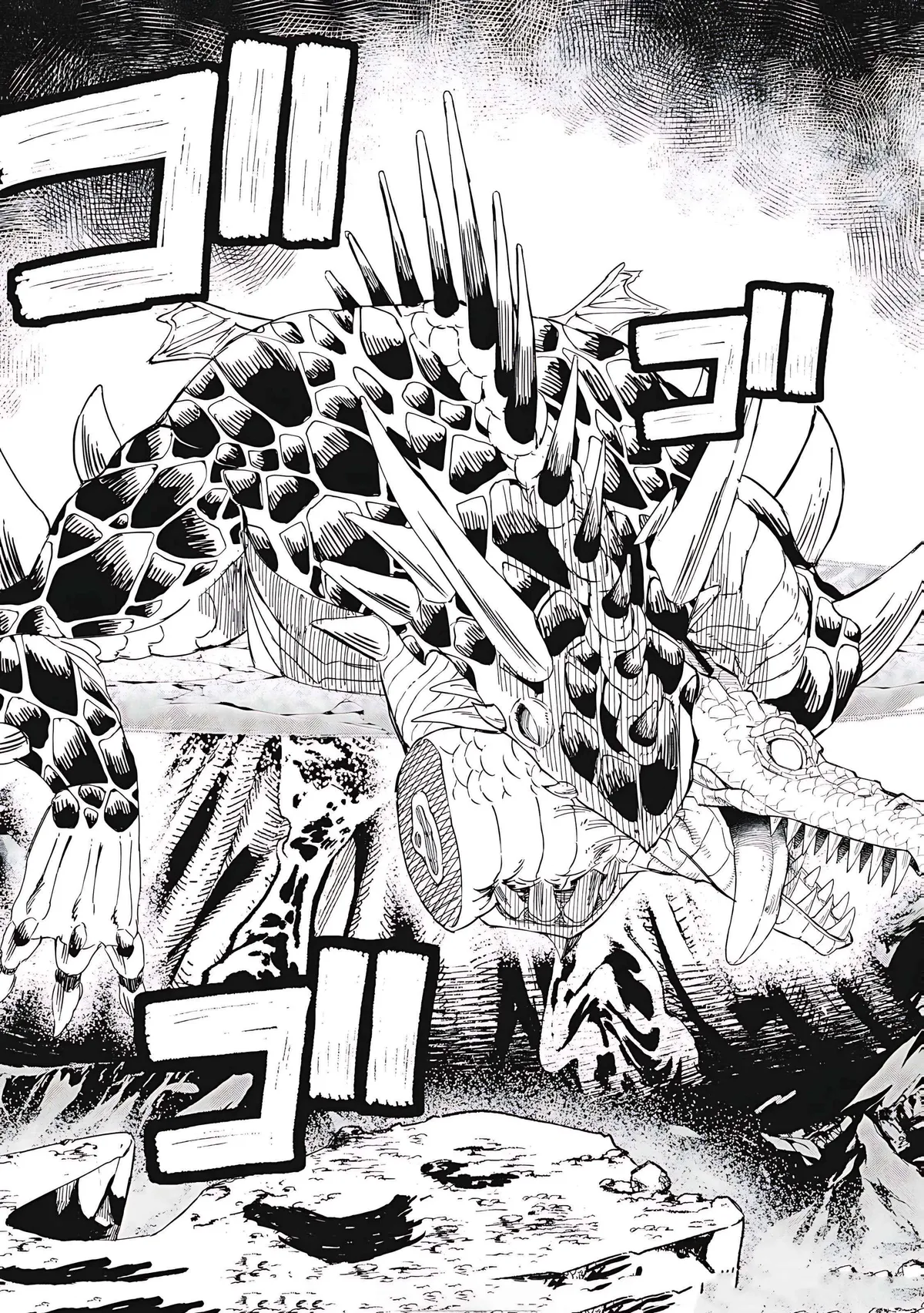 Skill Lender’s retrieving (Tale) ~I told you it’s 10% per 10 days at first, didn’t I~ Chapter 74 page 17 - 