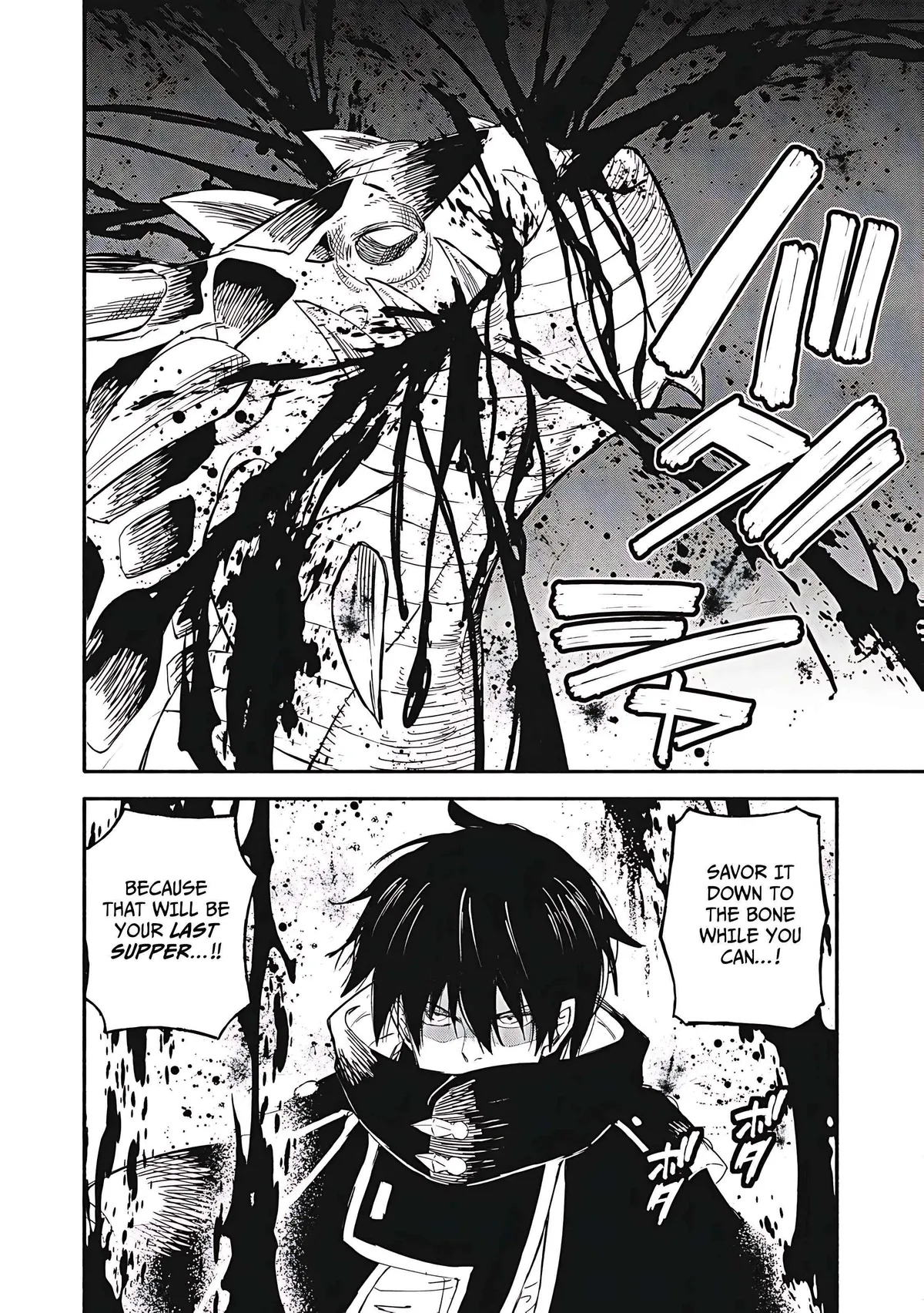 Skill Lender’s retrieving (Tale) ~I told you it’s 10% per 10 days at first, didn’t I~ Chapter 74 page 18 - 