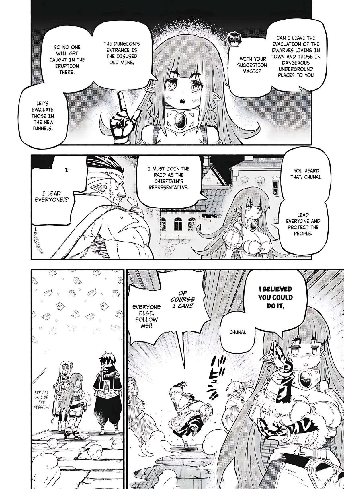 Skill Lender’s retrieving (Tale) ~I told you it’s 10% per 10 days at first, didn’t I~ Chapter 74 page 5 - 