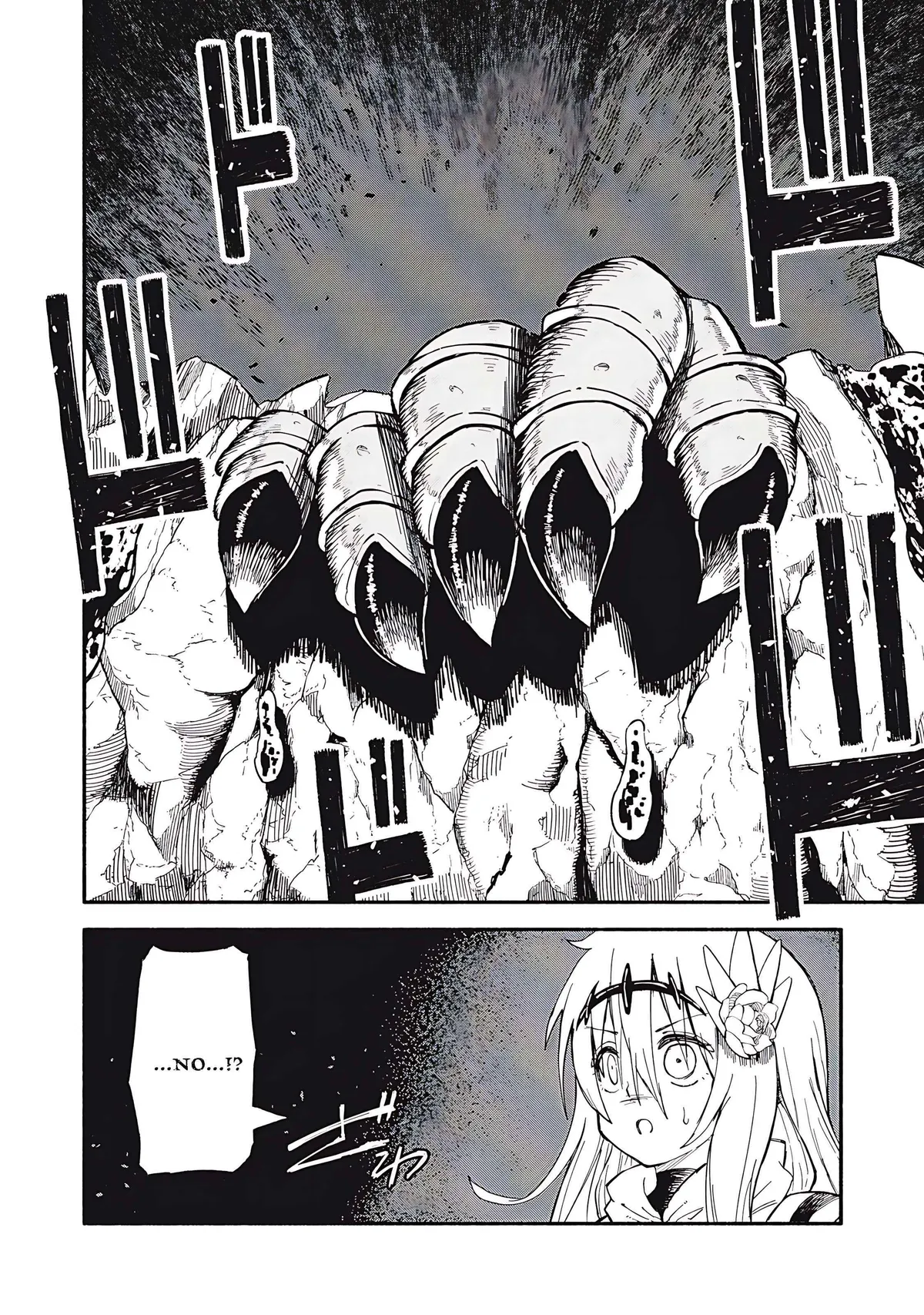 Skill Lender’s retrieving (Tale) ~I told you it’s 10% per 10 days at first, didn’t I~ Chapter 75 page 13 - 
