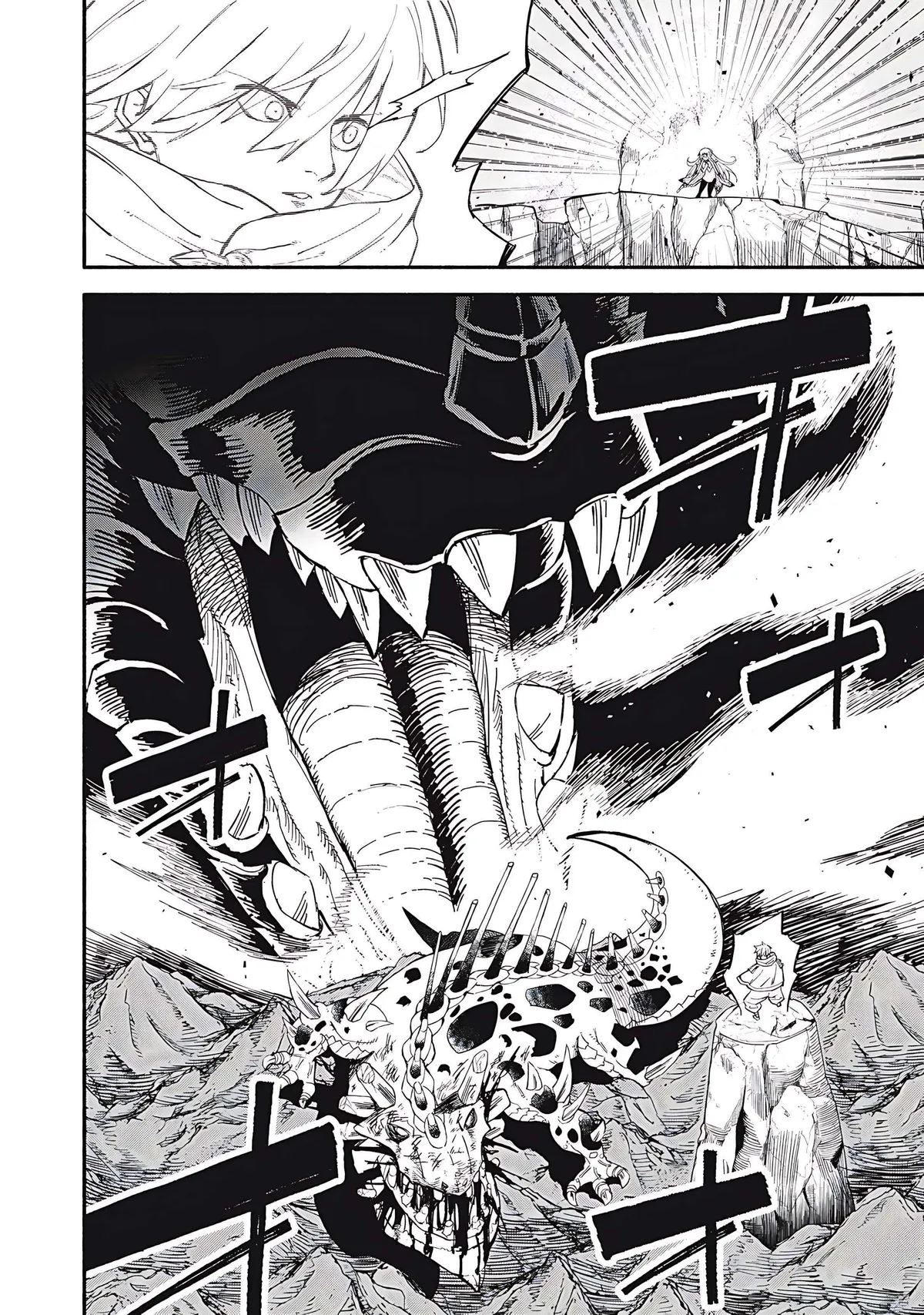 Skill Lender’s retrieving (Tale) ~I told you it’s 10% per 10 days at first, didn’t I~ Chapter 75 page 15 - 