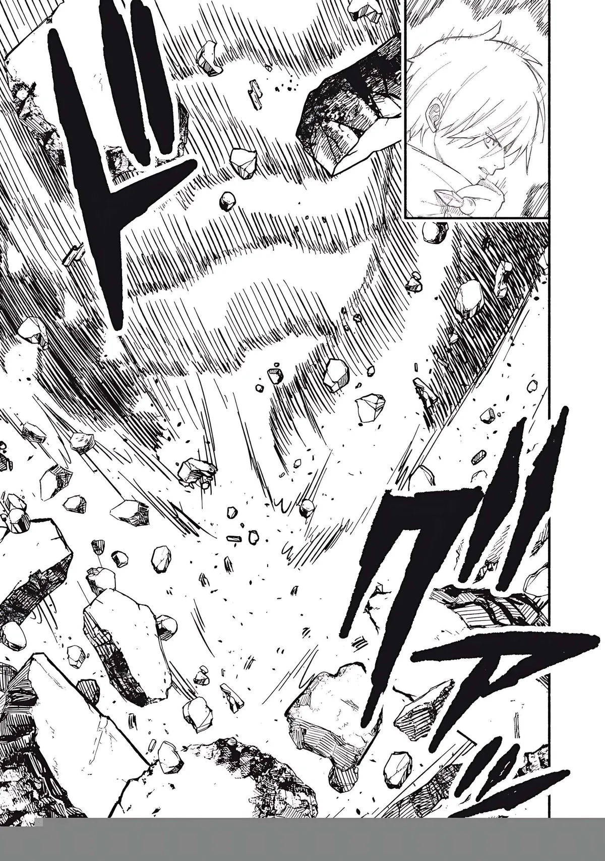 Skill Lender’s retrieving (Tale) ~I told you it’s 10% per 10 days at first, didn’t I~ Chapter 75 page 16 - 