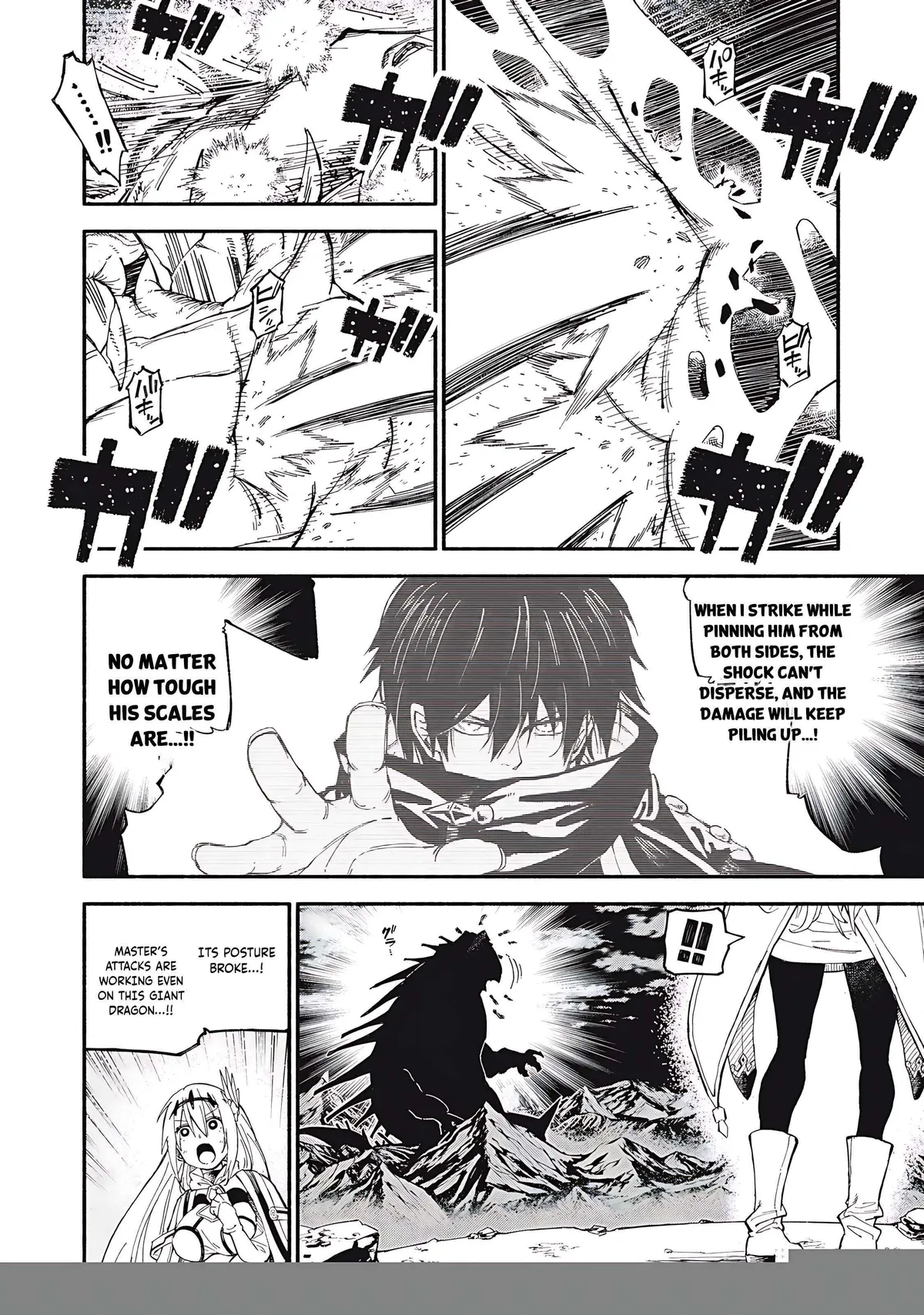 Skill Lender’s retrieving (Tale) ~I told you it’s 10% per 10 days at first, didn’t I~ Chapter 75 page 9 - 