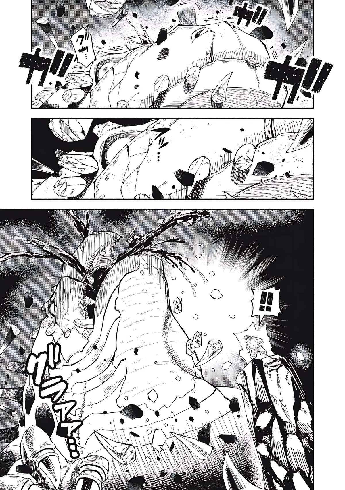 Skill Lender’s retrieving (Tale) ~I told you it’s 10% per 10 days at first, didn’t I~ Chapter 75 page 10 - 