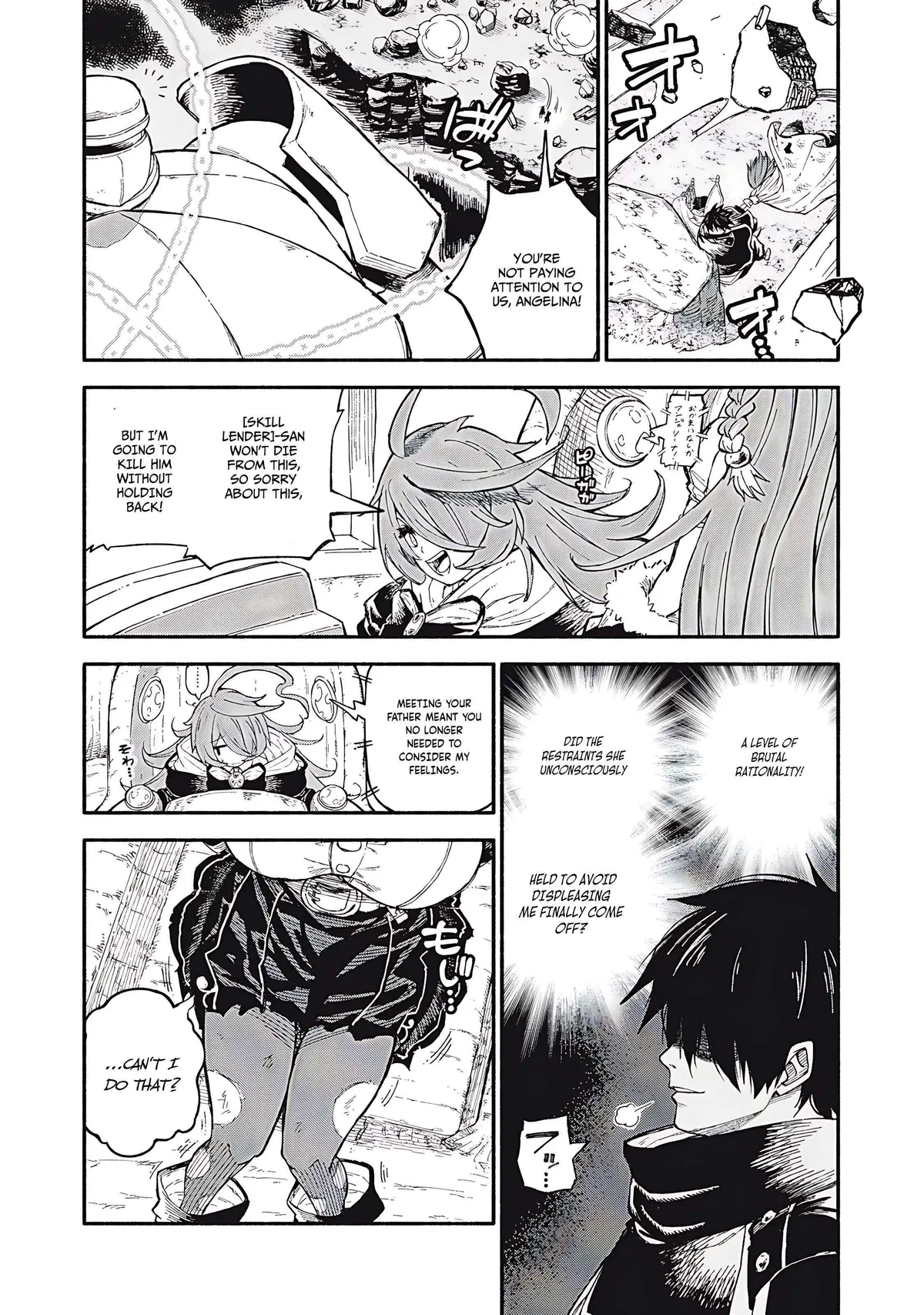Skill Lender’s retrieving (Tale) ~I told you it’s 10% per 10 days at first, didn’t I~ Chapter 76 page 11 - 