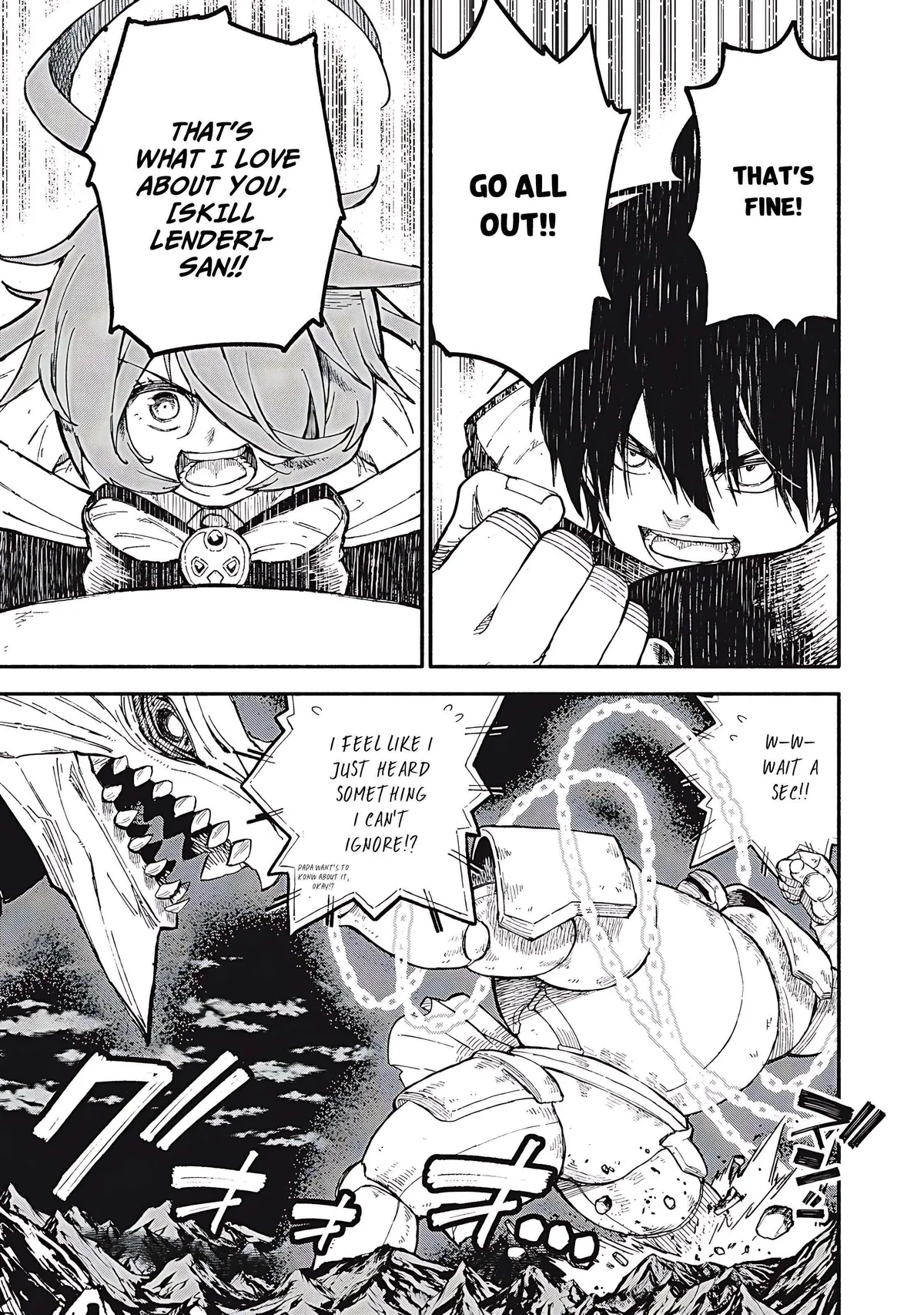 Skill Lender’s retrieving (Tale) ~I told you it’s 10% per 10 days at first, didn’t I~ Chapter 76 page 12 - 