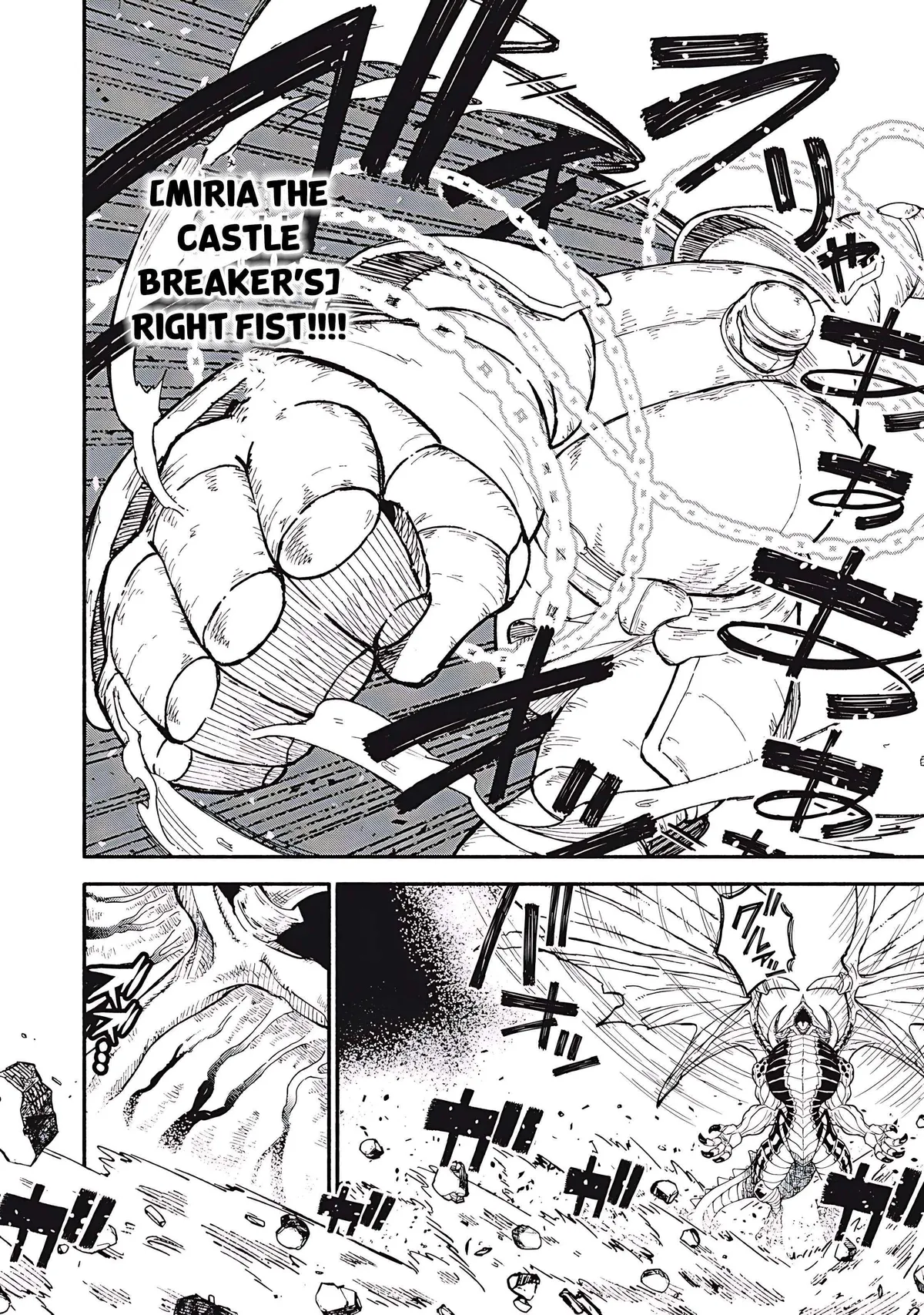 Skill Lender’s retrieving (Tale) ~I told you it’s 10% per 10 days at first, didn’t I~ Chapter 76 page 13 - 