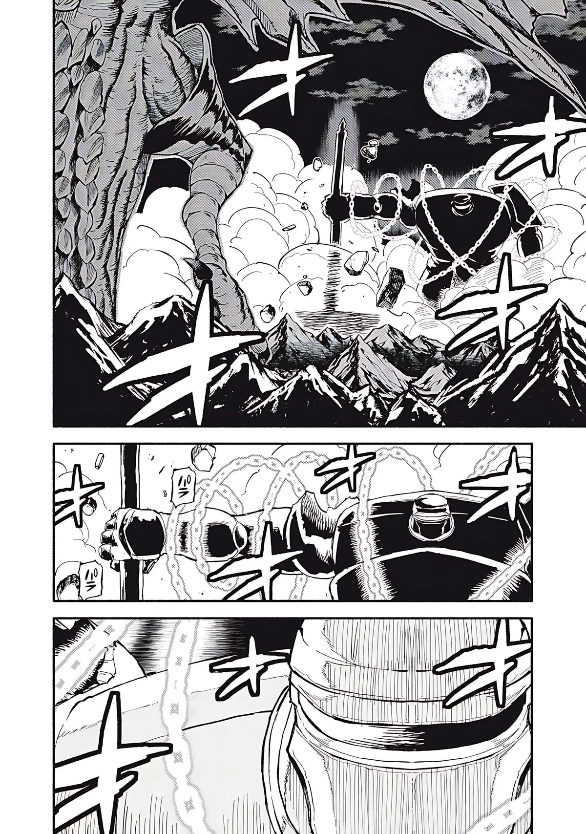 Skill Lender’s retrieving (Tale) ~I told you it’s 10% per 10 days at first, didn’t I~ Chapter 77 page 15 - 