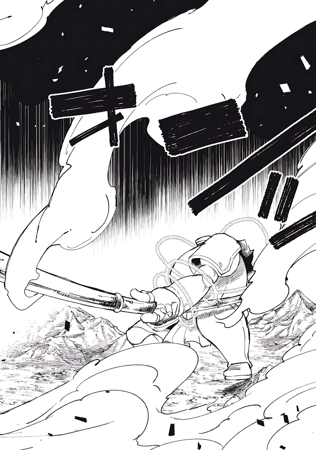 Skill Lender’s retrieving (Tale) ~I told you it’s 10% per 10 days at first, didn’t I~ Chapter 77 page 17 - 
