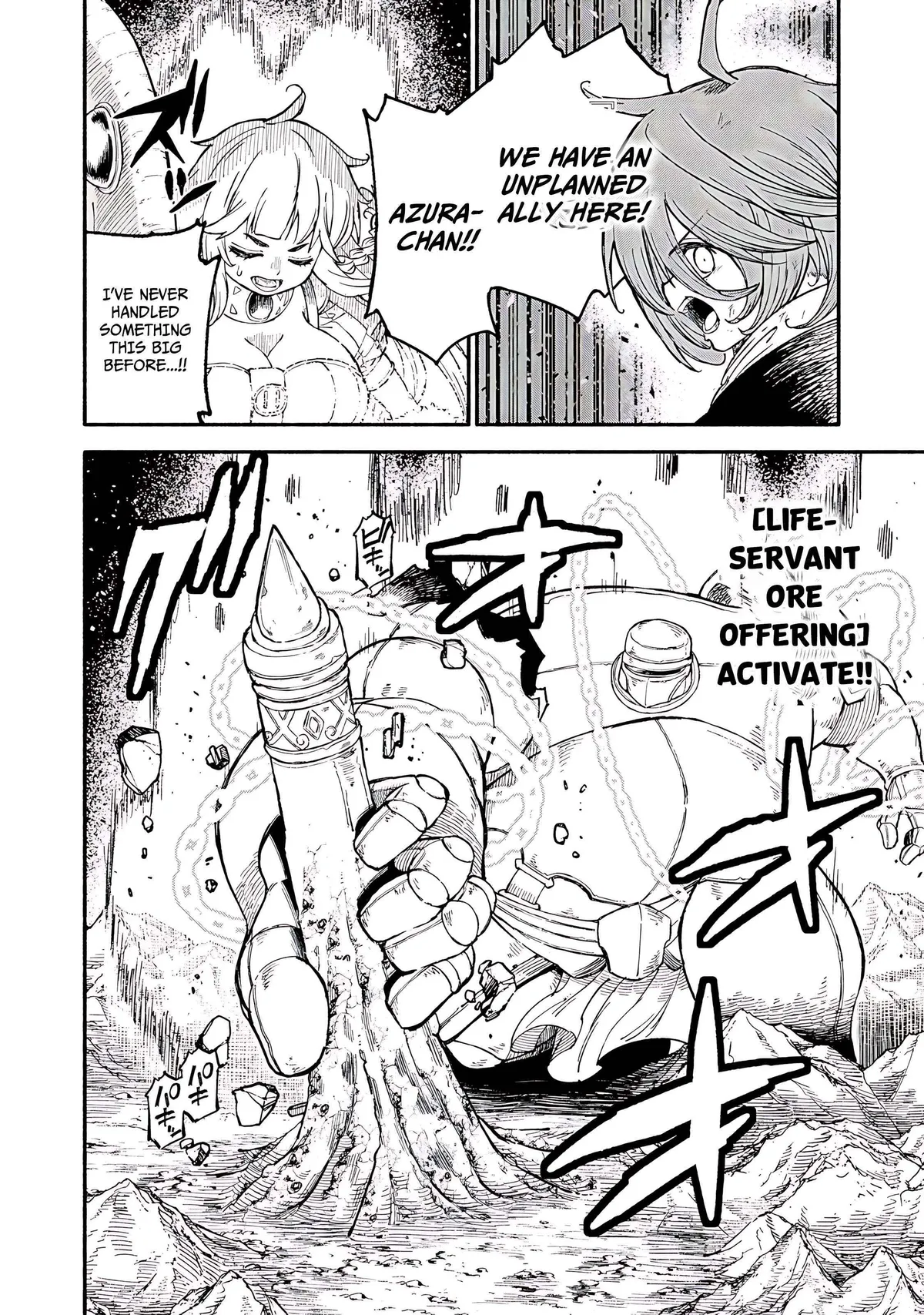 Skill Lender’s retrieving (Tale) ~I told you it’s 10% per 10 days at first, didn’t I~ Chapter 77 page 7 - 