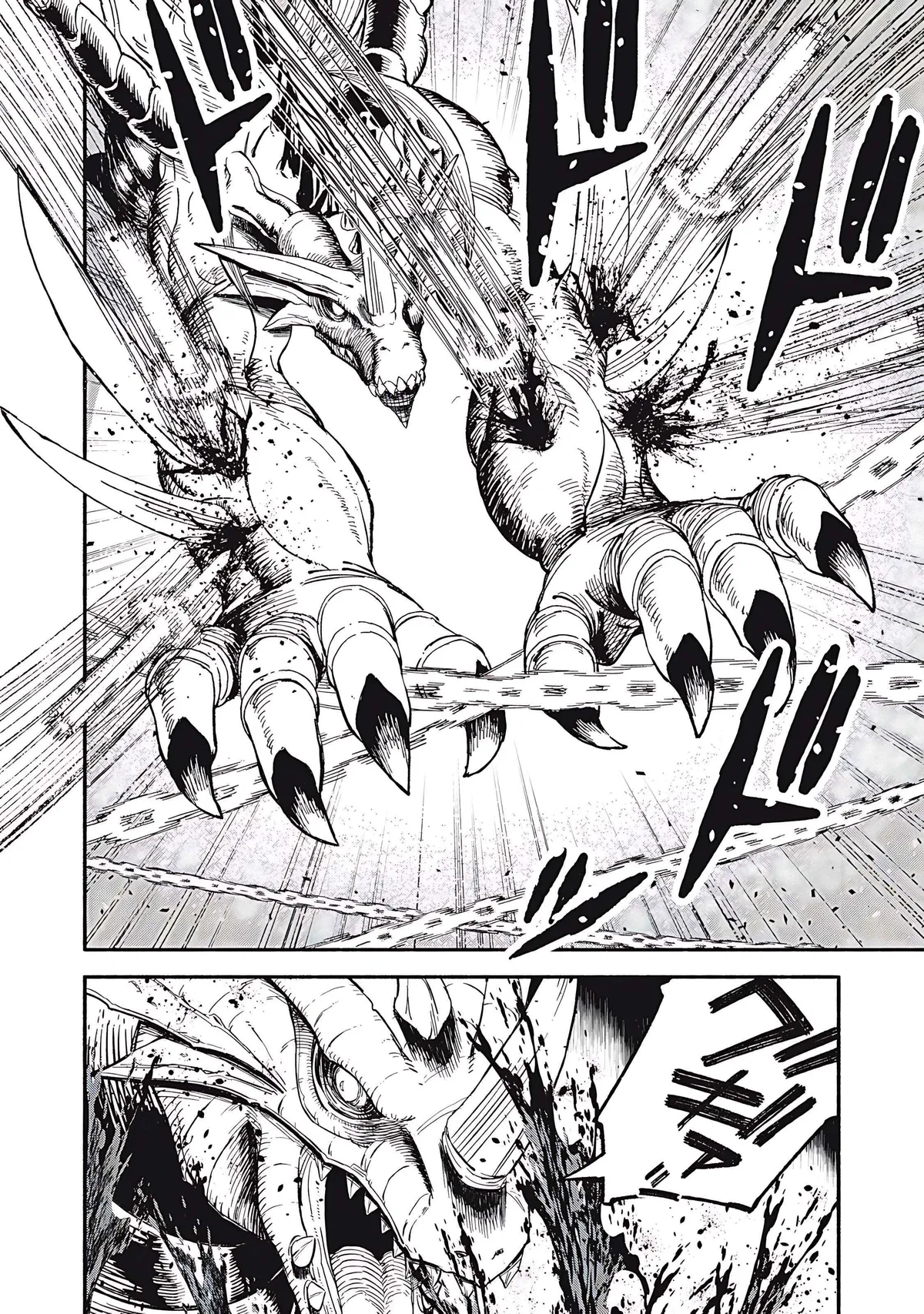 Skill Lender’s retrieving (Tale) ~I told you it’s 10% per 10 days at first, didn’t I~ Chapter 77 page 9 - 