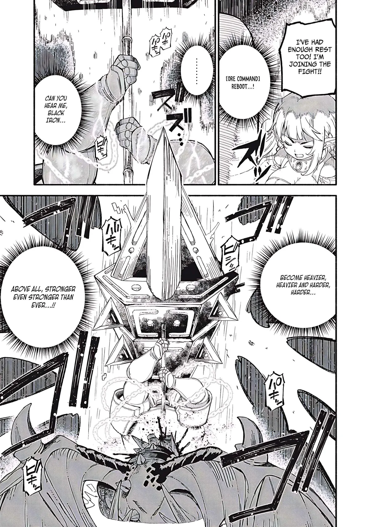 Skill Lender’s retrieving (Tale) ~I told you it’s 10% per 10 days at first, didn’t I~ Chapter 78 page 12 - 