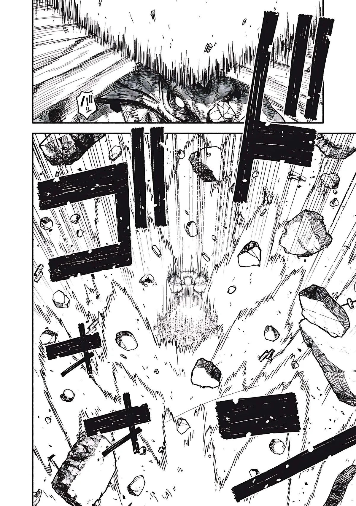 Skill Lender’s retrieving (Tale) ~I told you it’s 10% per 10 days at first, didn’t I~ Chapter 78 page 15 - 