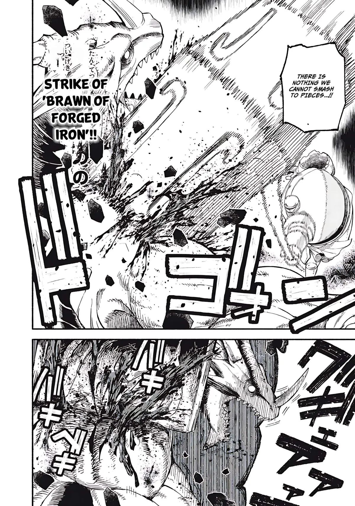 Skill Lender’s retrieving (Tale) ~I told you it’s 10% per 10 days at first, didn’t I~ Chapter 78 page 3 - 