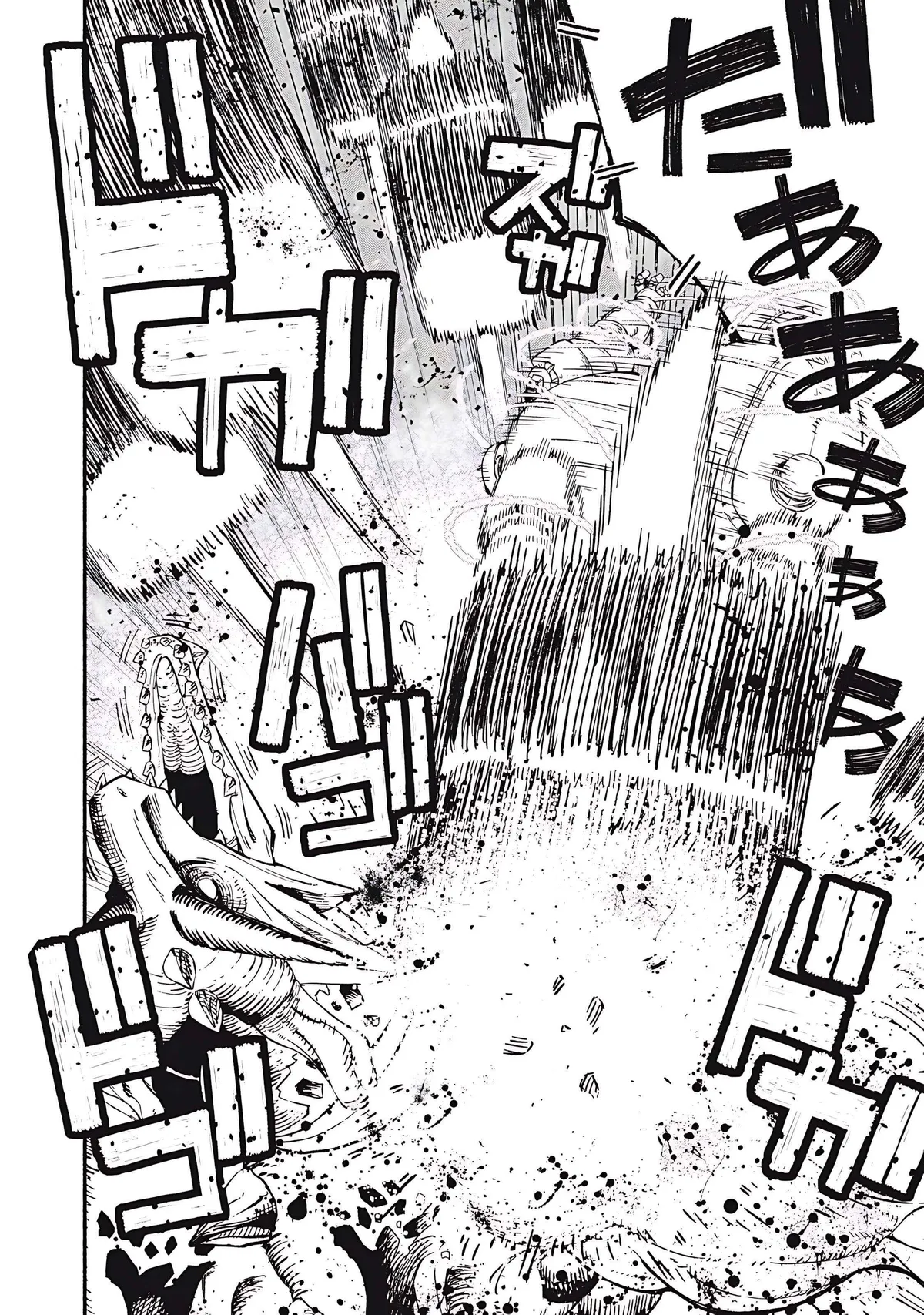 Skill Lender’s retrieving (Tale) ~I told you it’s 10% per 10 days at first, didn’t I~ Chapter 78 page 5 - 