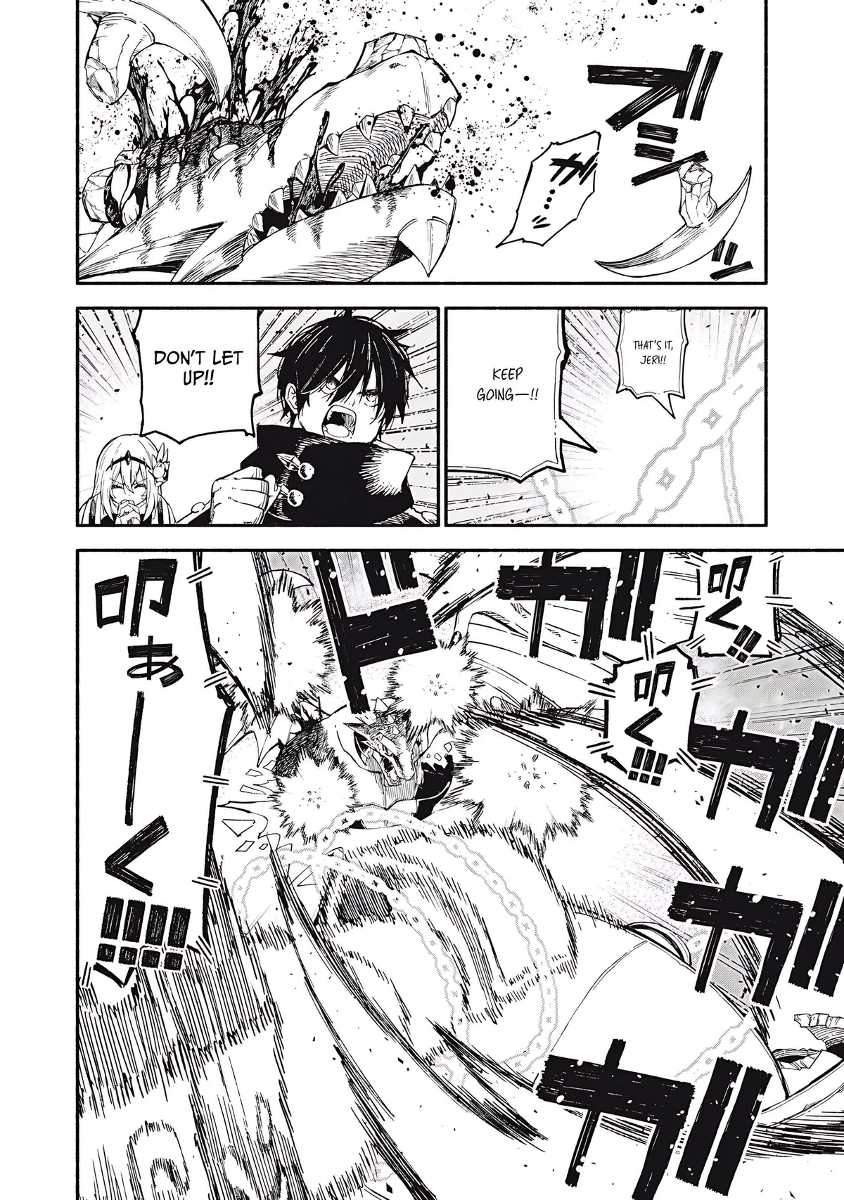 Skill Lender’s retrieving (Tale) ~I told you it’s 10% per 10 days at first, didn’t I~ Chapter 78 page 9 - 