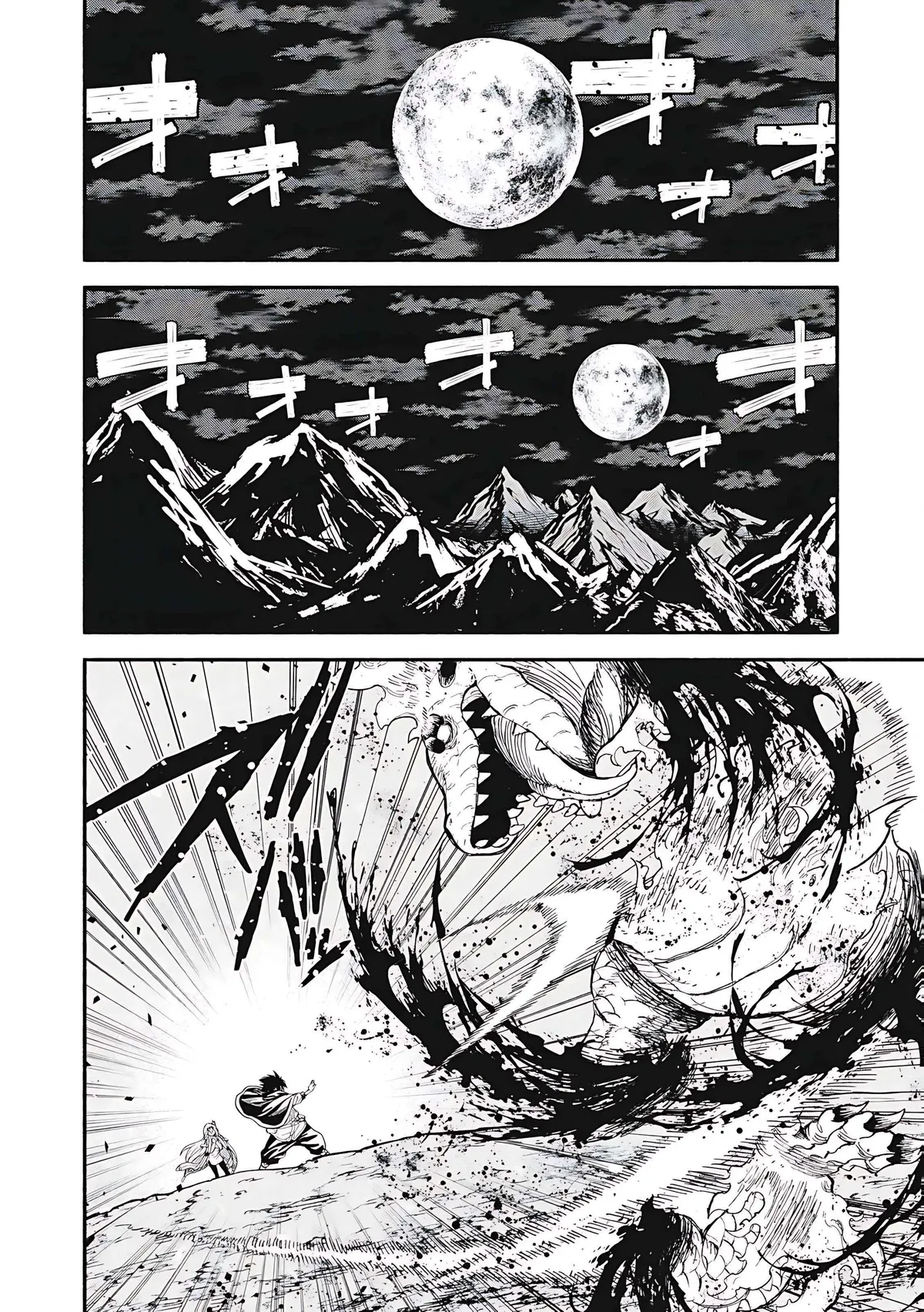 Skill Lender’s retrieving (Tale) ~I told you it’s 10% per 10 days at first, didn’t I~ Chapter 79 page 11 - 