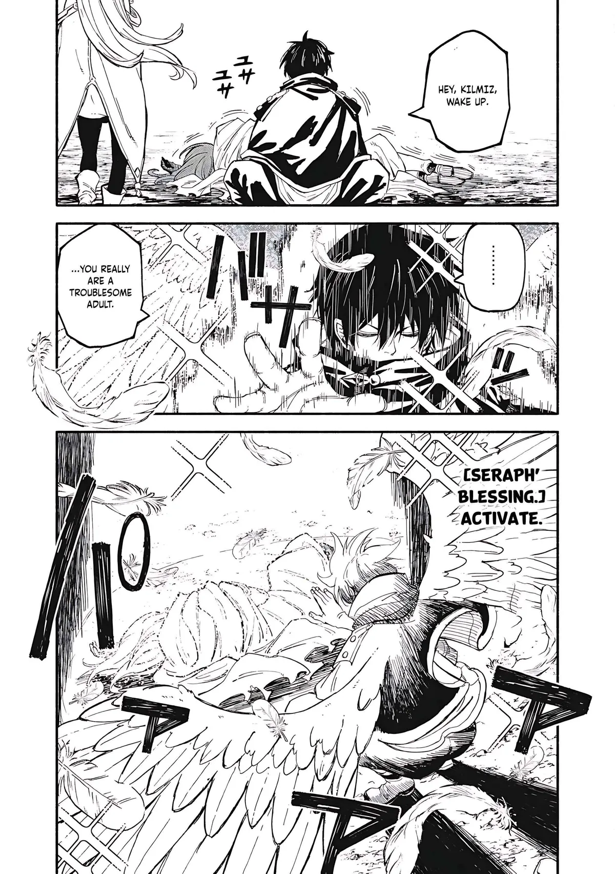 Skill Lender’s retrieving (Tale) ~I told you it’s 10% per 10 days at first, didn’t I~ Chapter 79 page 14 - 