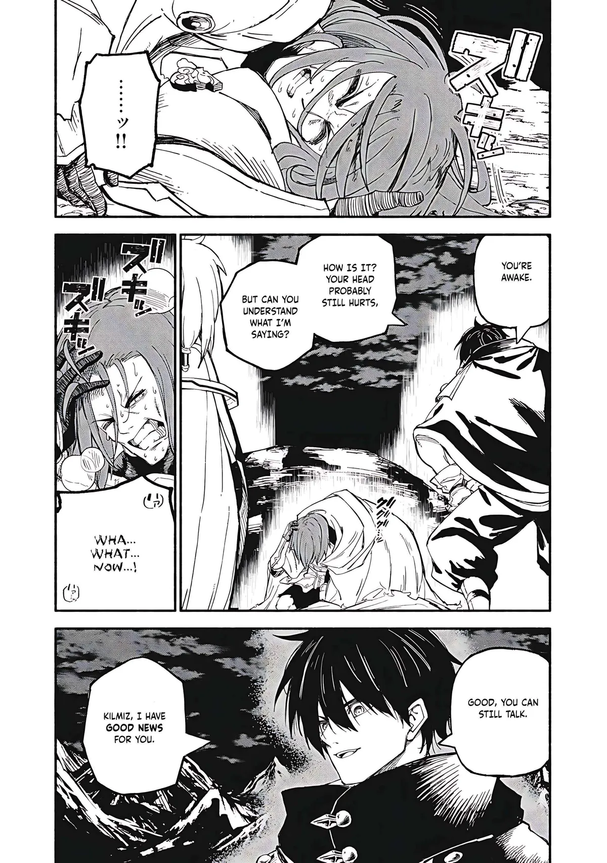 Skill Lender’s retrieving (Tale) ~I told you it’s 10% per 10 days at first, didn’t I~ Chapter 79 page 15 - 