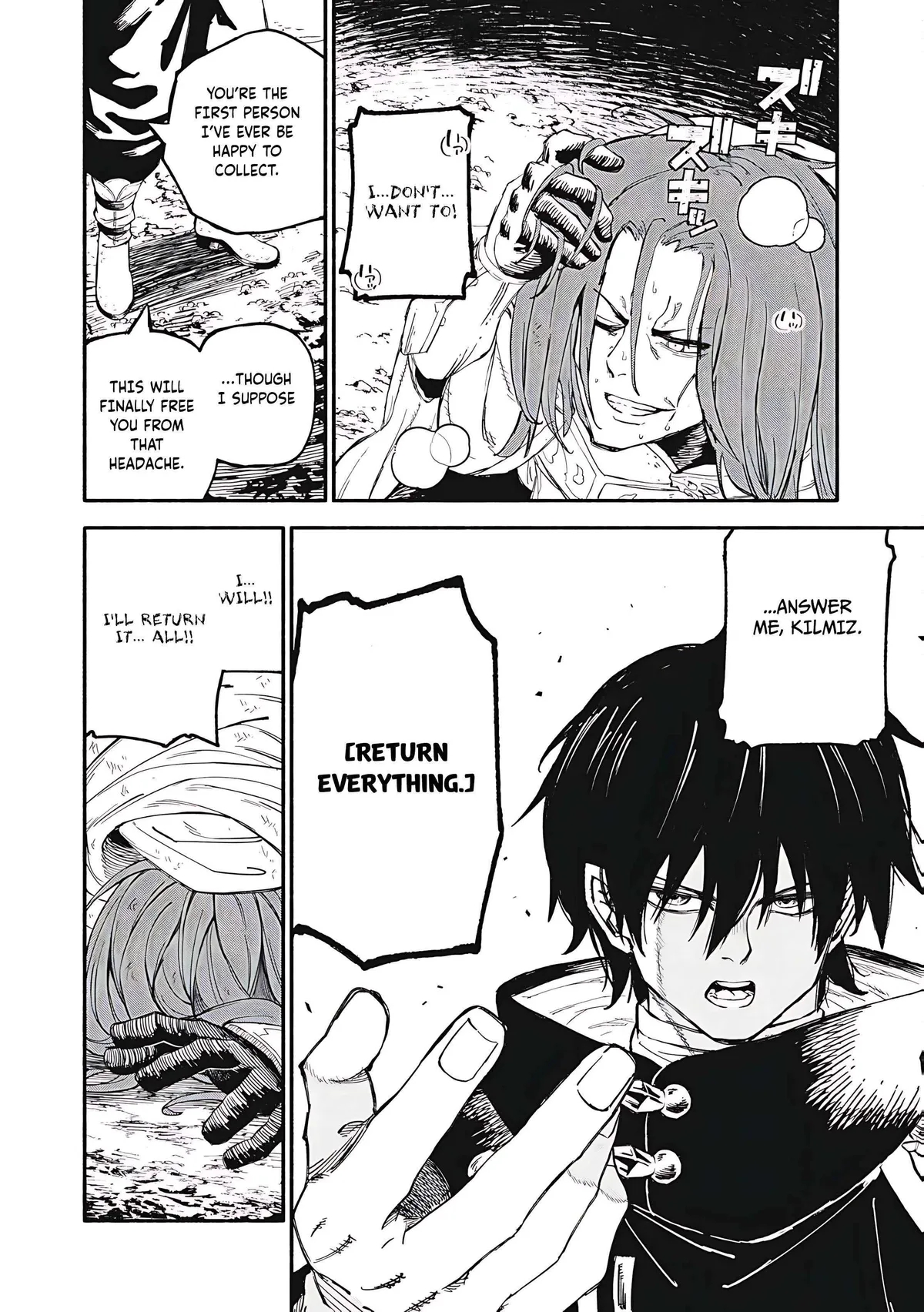 Skill Lender’s retrieving (Tale) ~I told you it’s 10% per 10 days at first, didn’t I~ Chapter 79 page 17 - 