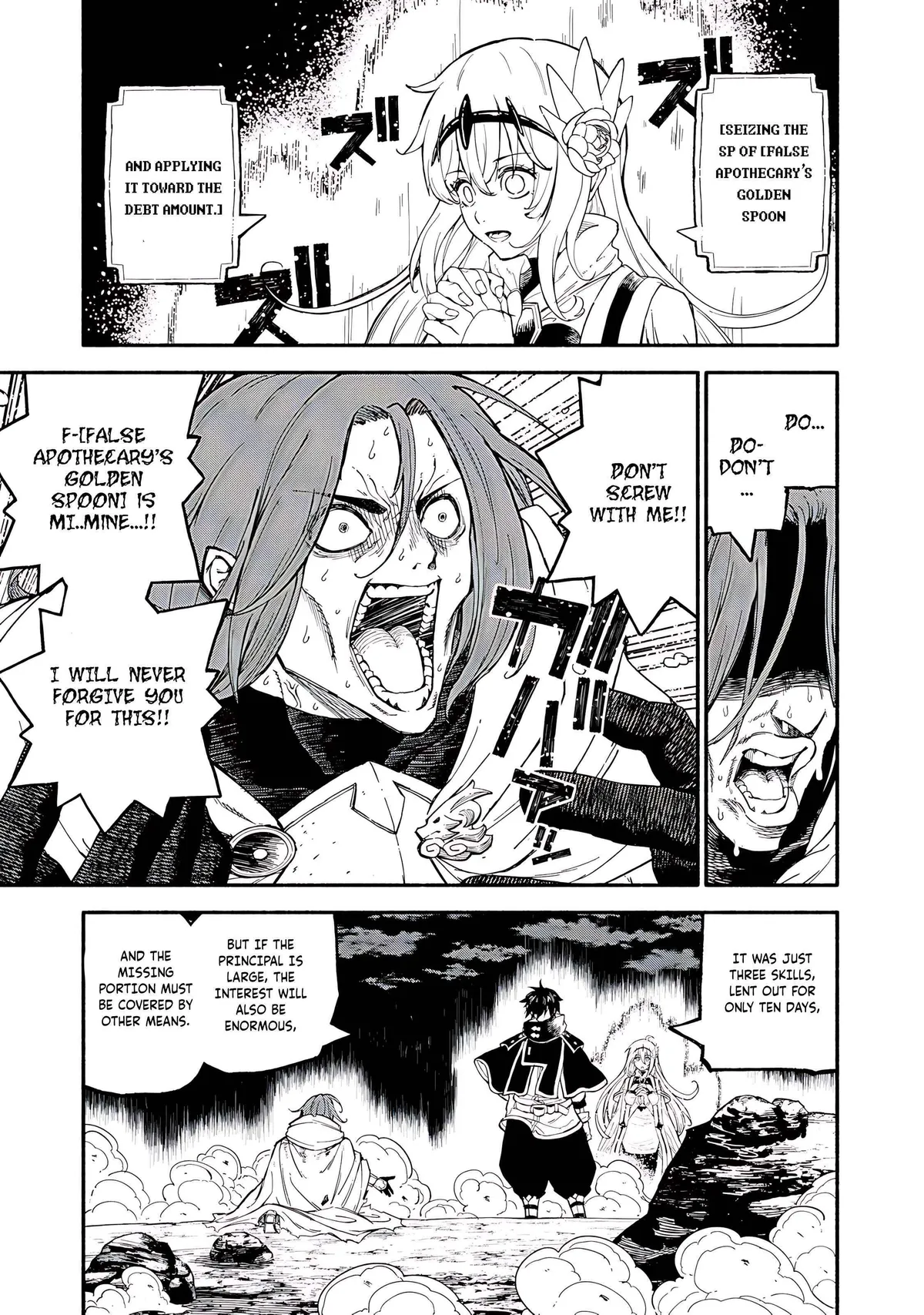 Skill Lender’s retrieving (Tale) ~I told you it’s 10% per 10 days at first, didn’t I~ Chapter 80 page 2 - 
