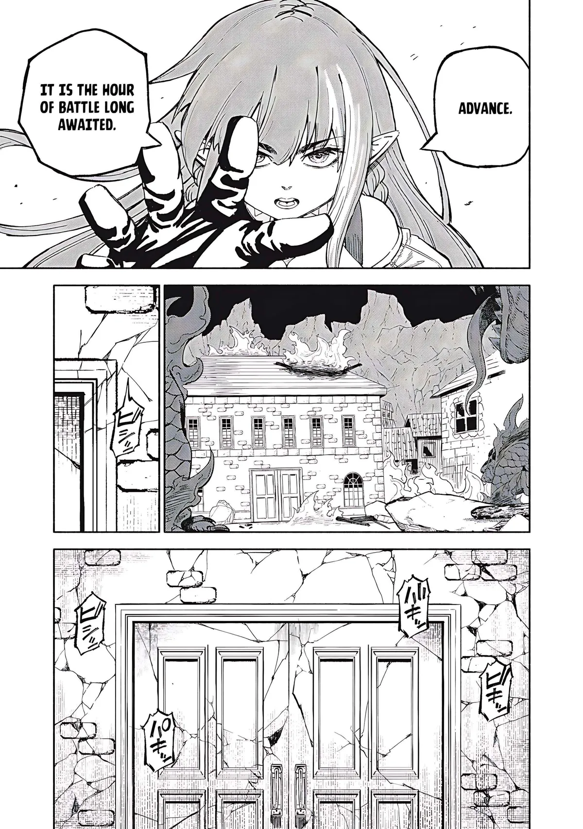 Skill Lender’s retrieving (Tale) ~I told you it’s 10% per 10 days at first, didn’t I~ Chapter 80 page 14 - 