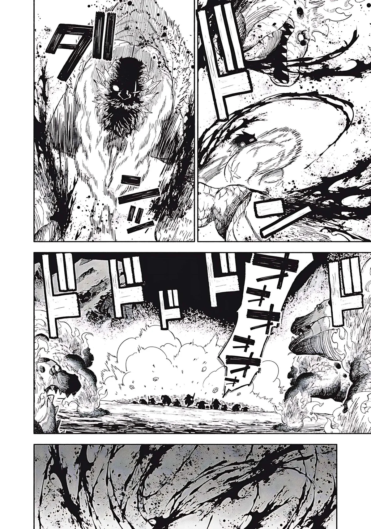 Skill Lender’s retrieving (Tale) ~I told you it’s 10% per 10 days at first, didn’t I~ Chapter 80 page 17 - 