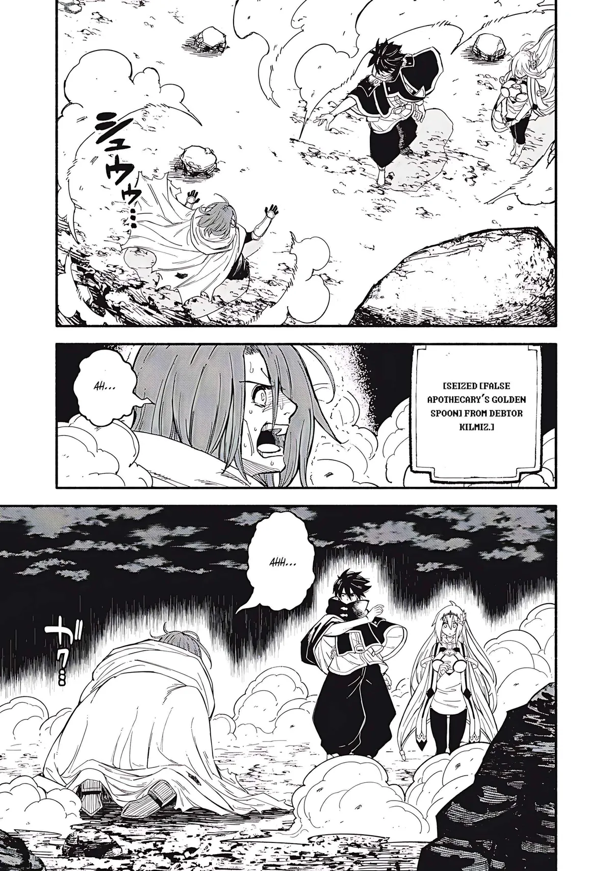 Skill Lender’s retrieving (Tale) ~I told you it’s 10% per 10 days at first, didn’t I~ Chapter 80 page 6 - 