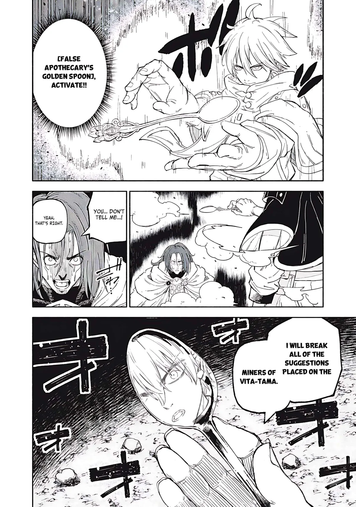 Skill Lender’s retrieving (Tale) ~I told you it’s 10% per 10 days at first, didn’t I~ Chapter 80 page 7 - 