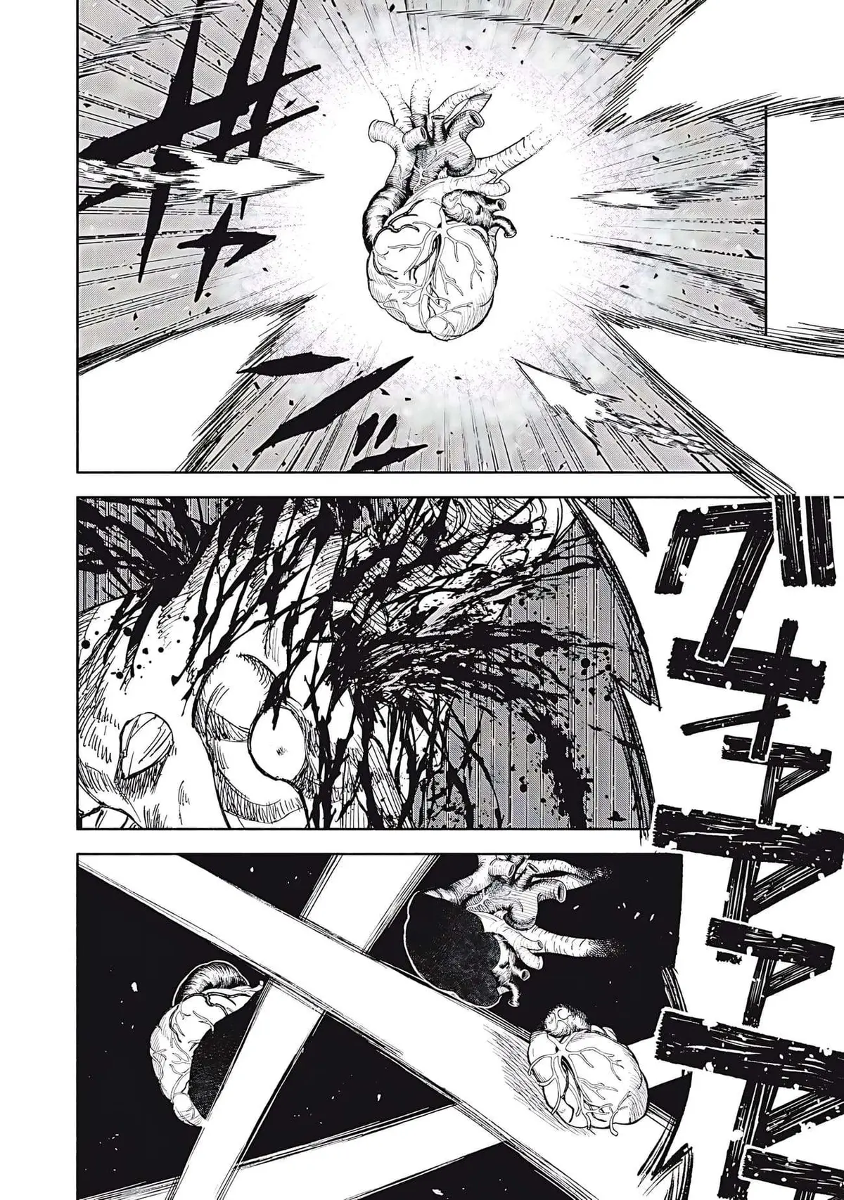 Skill Lender’s retrieving (Tale) ~I told you it’s 10% per 10 days at first, didn’t I~ Chapter 82 page 15 - 