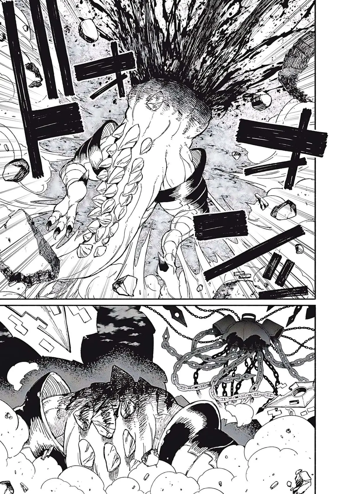 Skill Lender’s retrieving (Tale) ~I told you it’s 10% per 10 days at first, didn’t I~ Chapter 82 page 18 - 