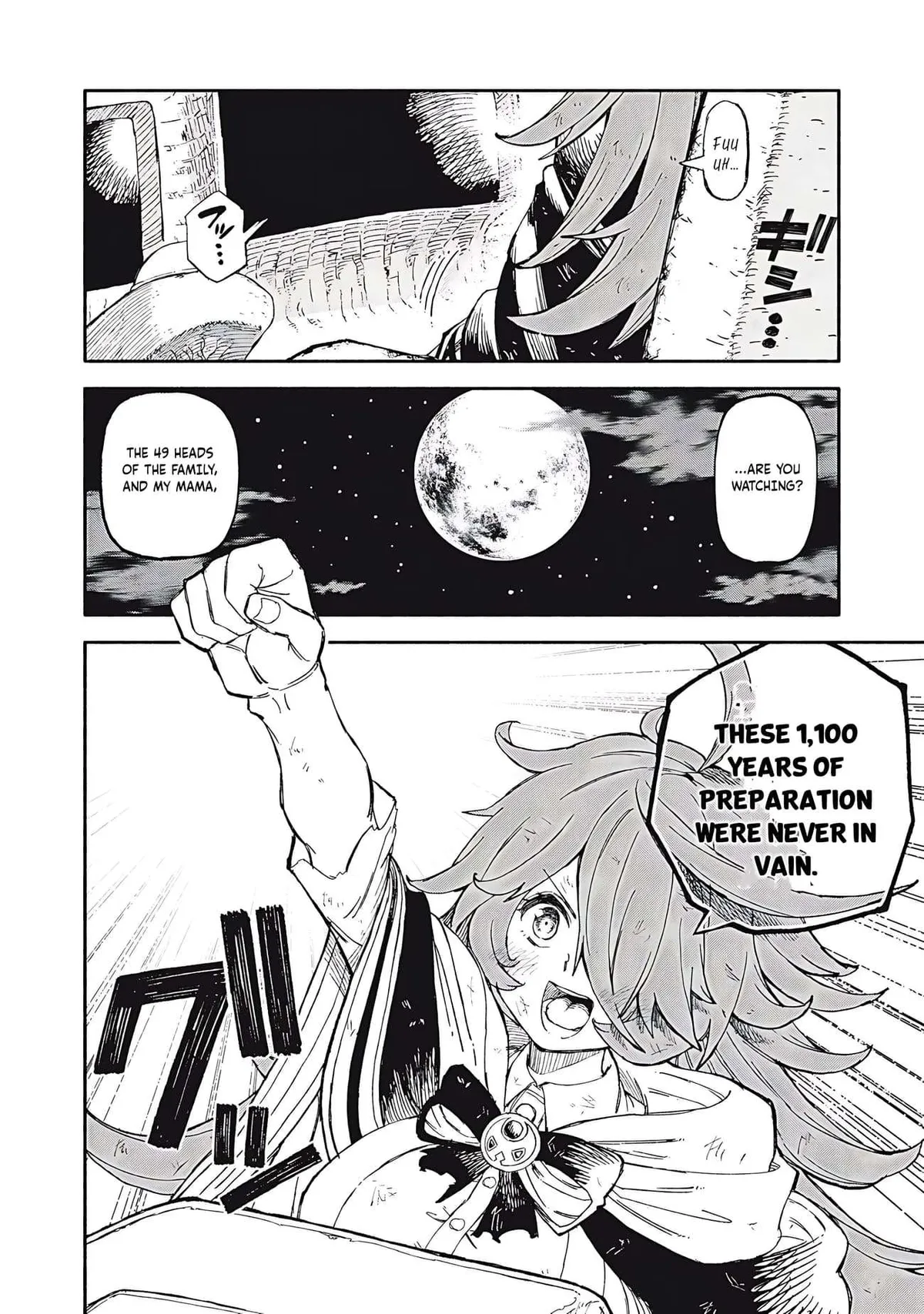 Skill Lender’s retrieving (Tale) ~I told you it’s 10% per 10 days at first, didn’t I~ Chapter 82 page 19 - 